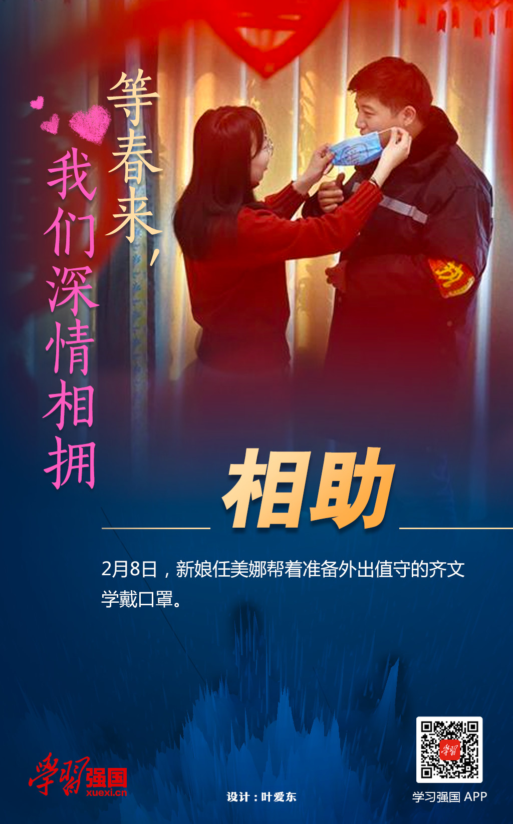 pg���d-pg���d�ٷ���-pg���d���b2025���°�V2.7.77-2265��׿�W(w��ng)