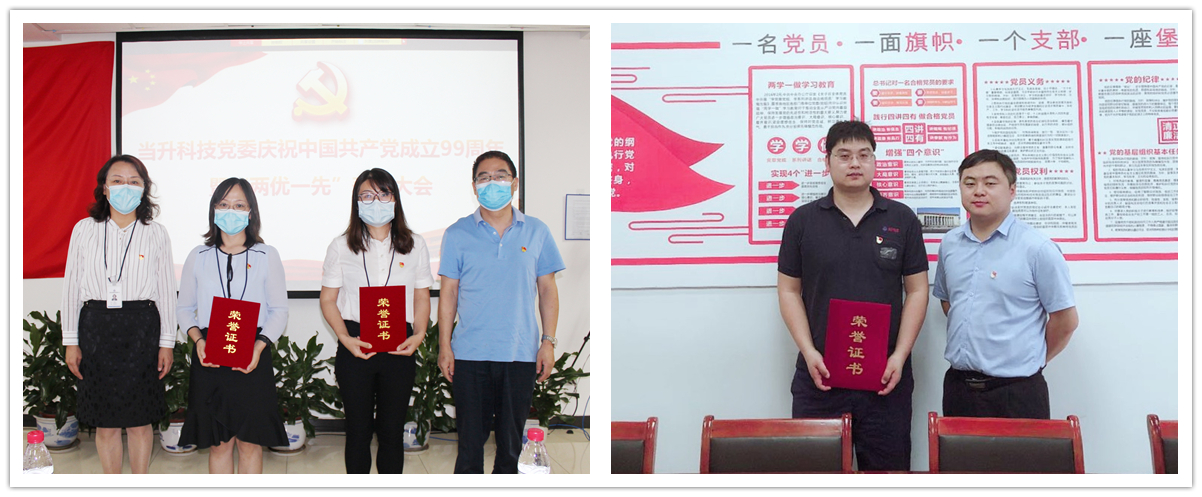 pg���d-pg���d�ٷ���-pg���d���b2025���°�V2.7.77-2265��׿�W(w��ng)