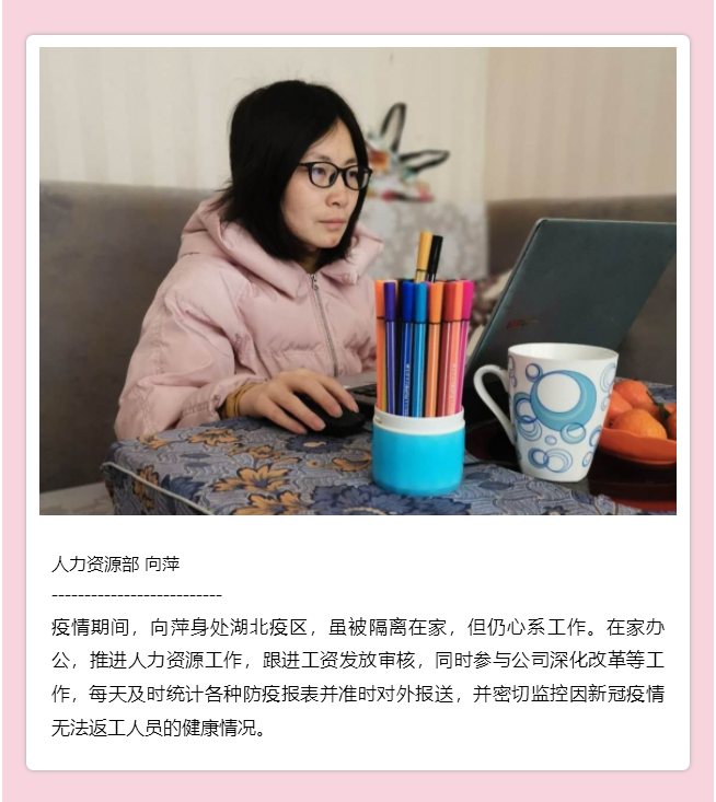 pg���d-pg���d�ٷ���-pg���d���b2025���°�V2.7.77-2265��׿�W(w��ng)