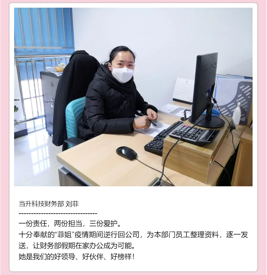 pg���d-pg���d�ٷ���-pg���d���b2025���°�V2.7.77-2265��׿�W(w��ng)