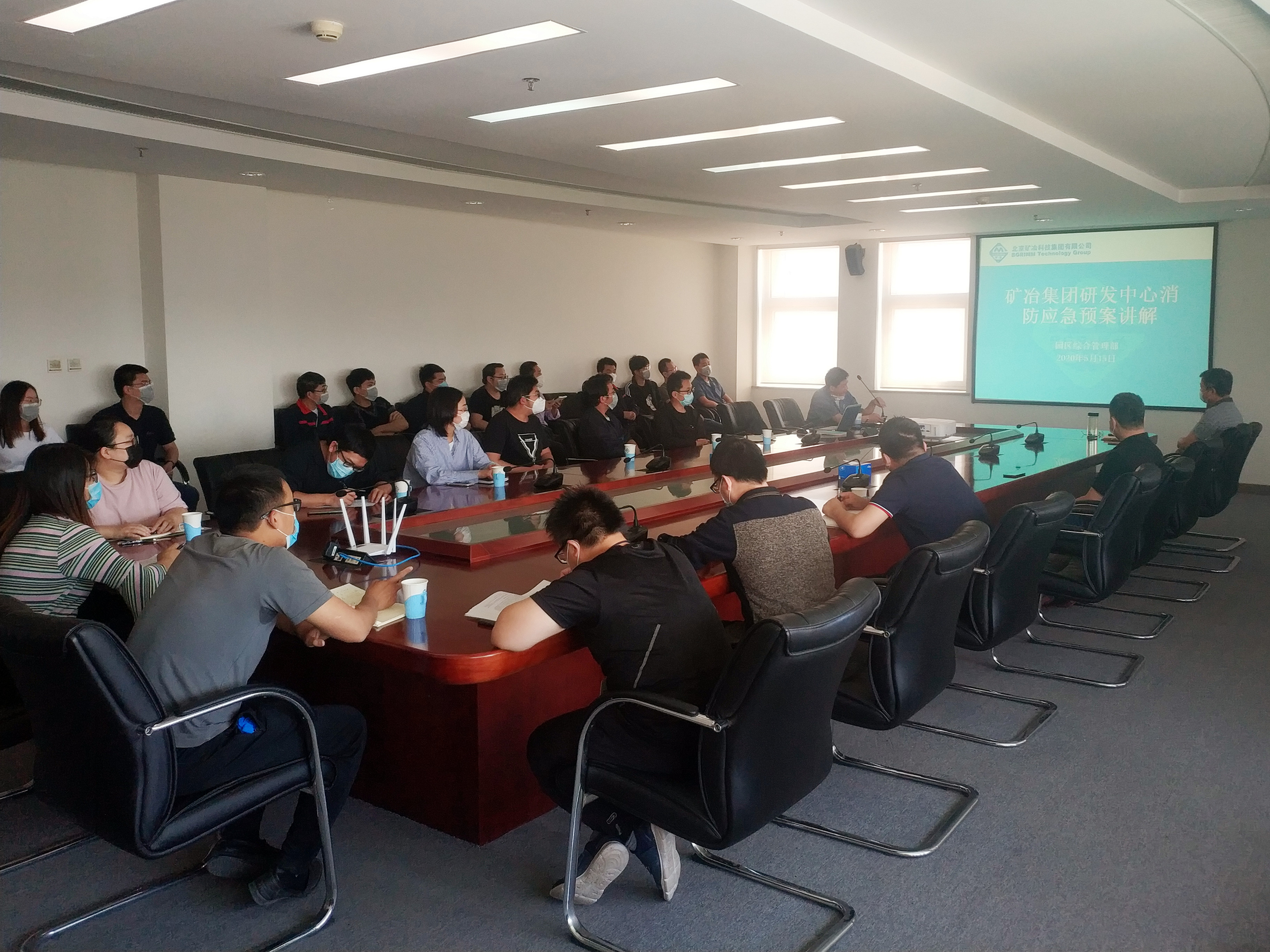 pg下載-pg下載官方版-pg下載安裝2025最新版V2.7.77-2265安卓網(wǎng)