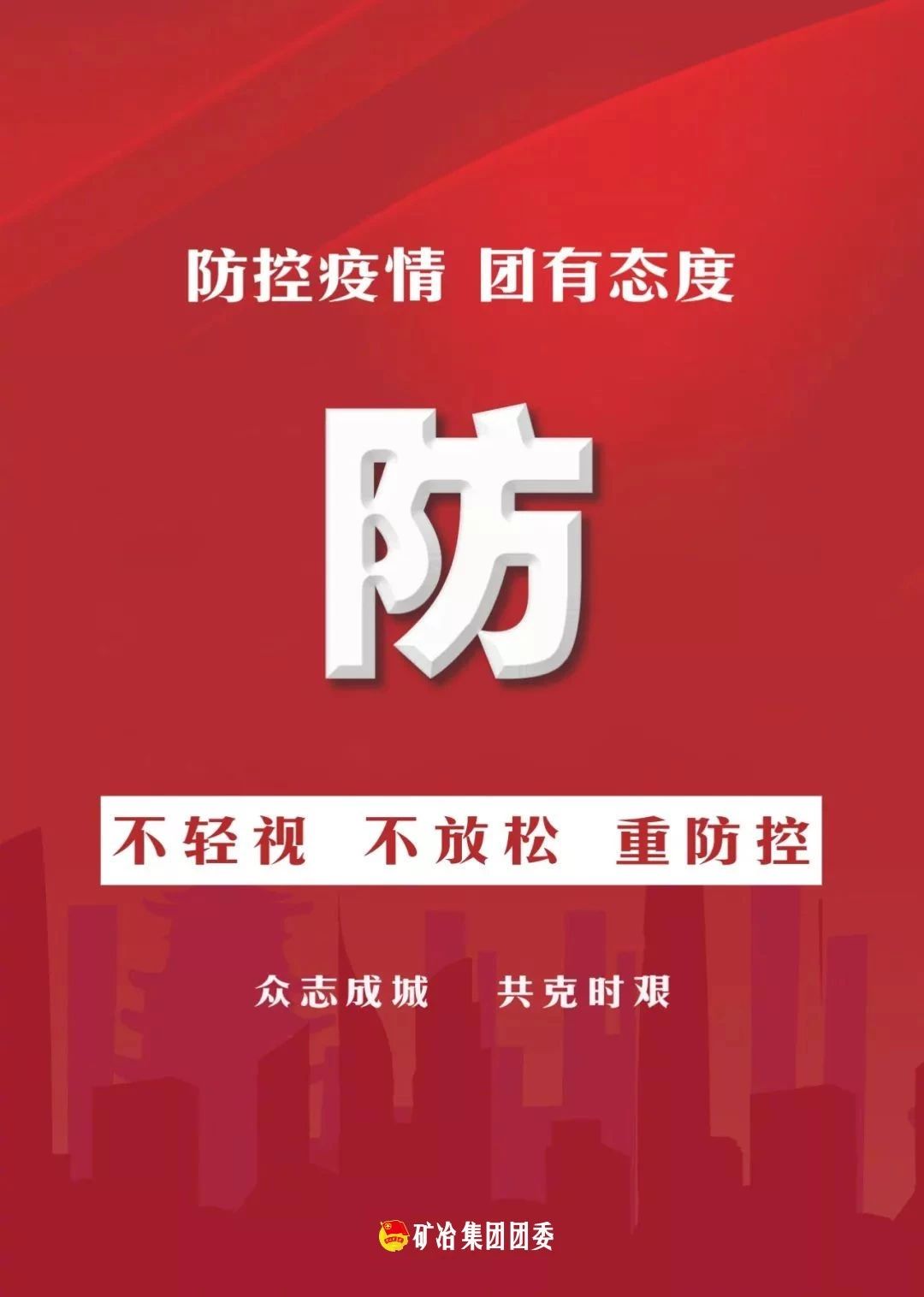 pg���d-pg���d�ٷ���-pg���d���b2025���°�V2.7.77-2265��׿�W(w��ng)