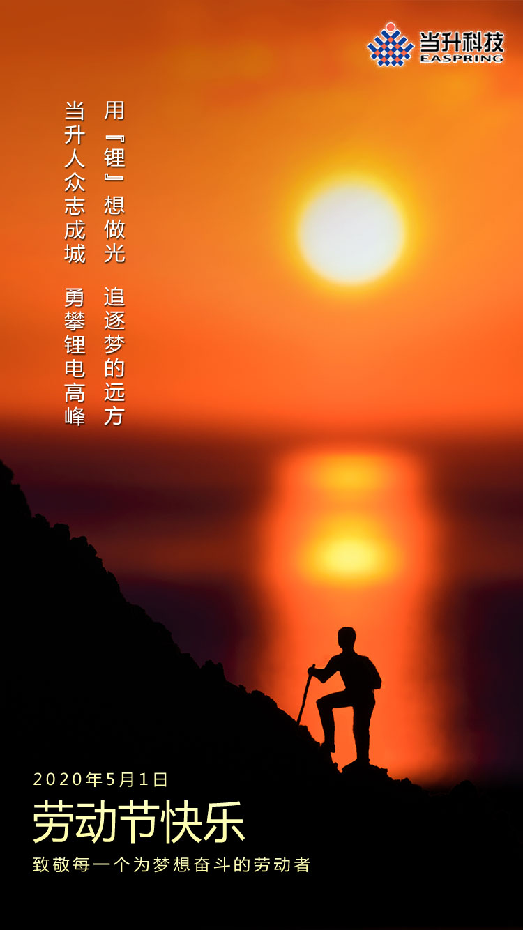 pg���d-pg���d�ٷ���-pg���d���b2025���°�V2.7.77-2265��׿�W(w��ng)