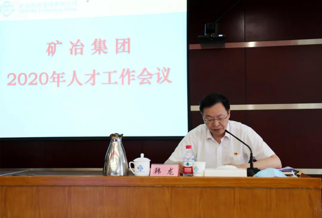 pg���d-pg���d�ٷ���-pg���d���b2025���°�V2.7.77-2265��׿�W(w��ng)