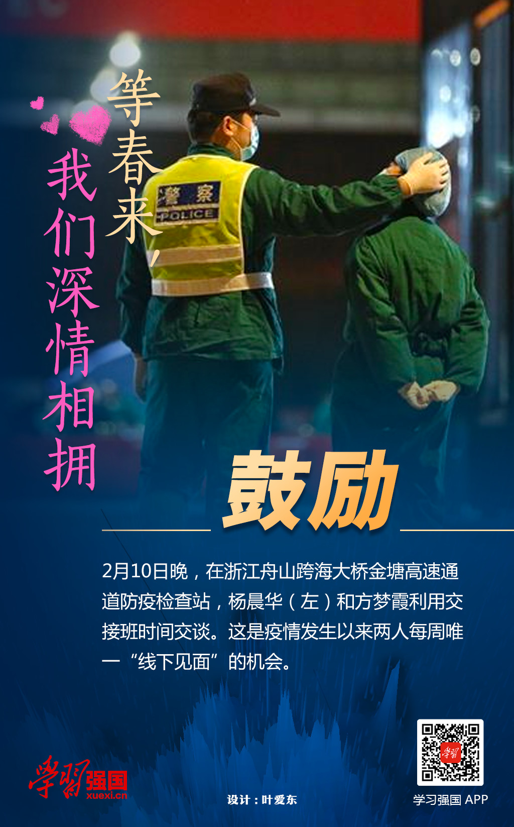 pg���d-pg���d�ٷ���-pg���d���b2025���°�V2.7.77-2265��׿�W(w��ng)