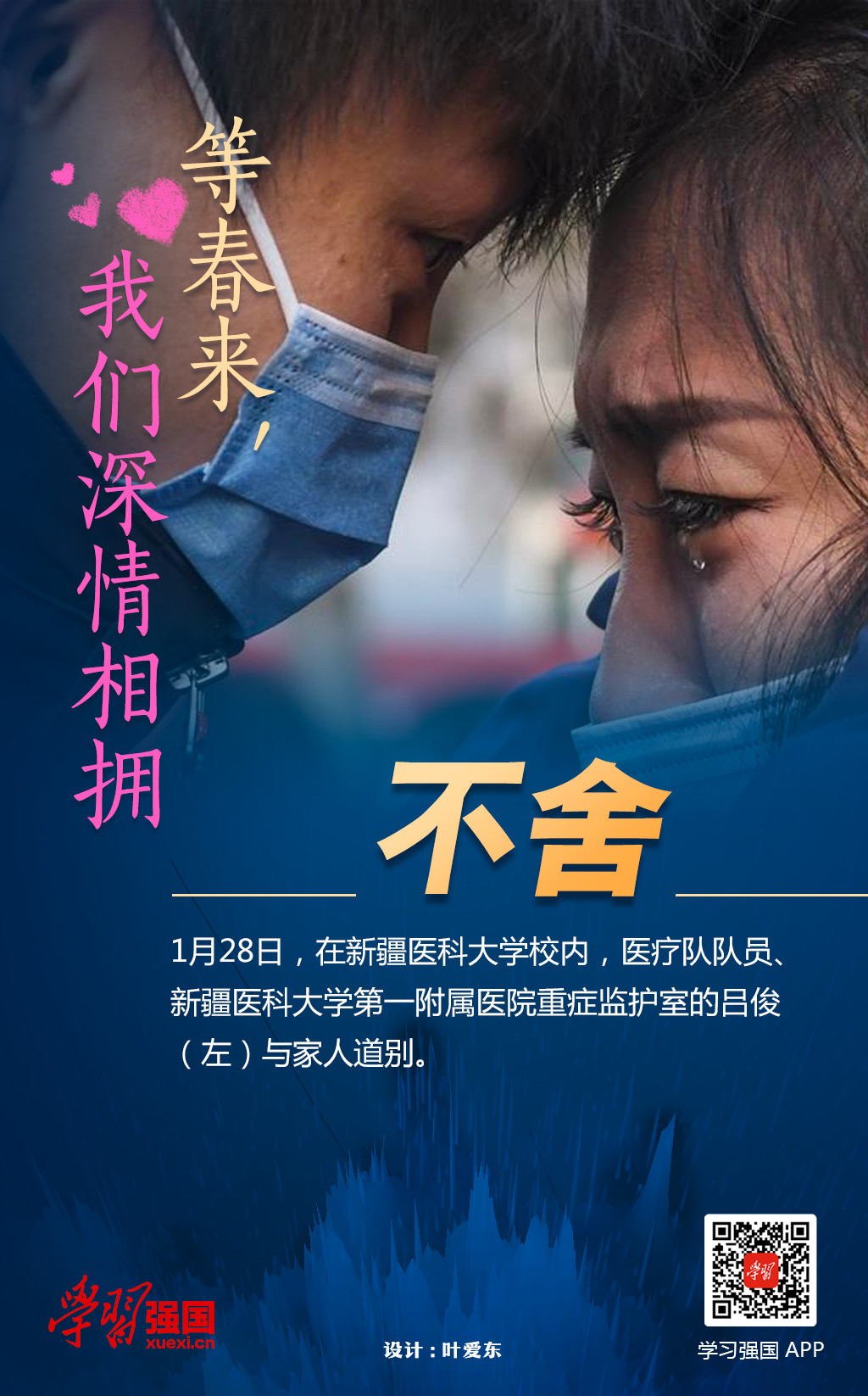 pg���d-pg���d�ٷ���-pg���d���b2025���°�V2.7.77-2265��׿�W(w��ng)