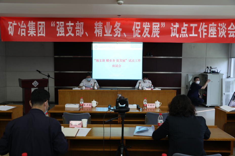 pg���d-pg���d�ٷ���-pg���d���b2025���°�V2.7.77-2265��׿�W(w��ng)