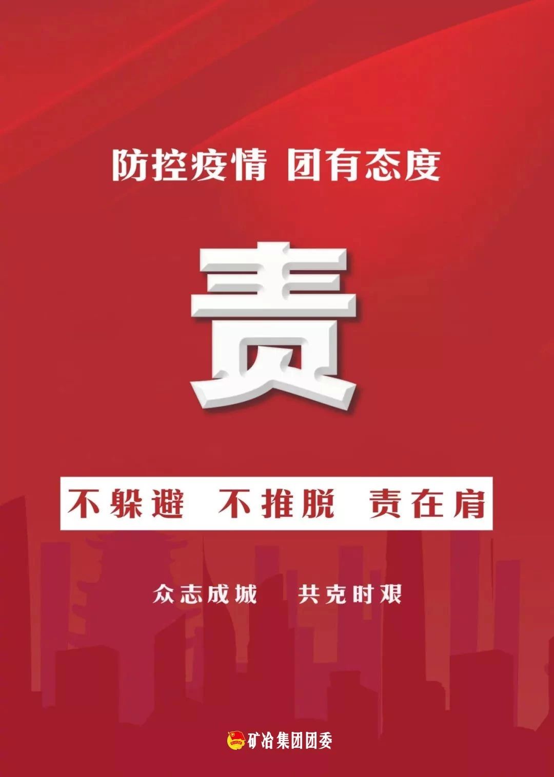 pg���d-pg���d�ٷ���-pg���d���b2025���°�V2.7.77-2265��׿�W(w��ng)