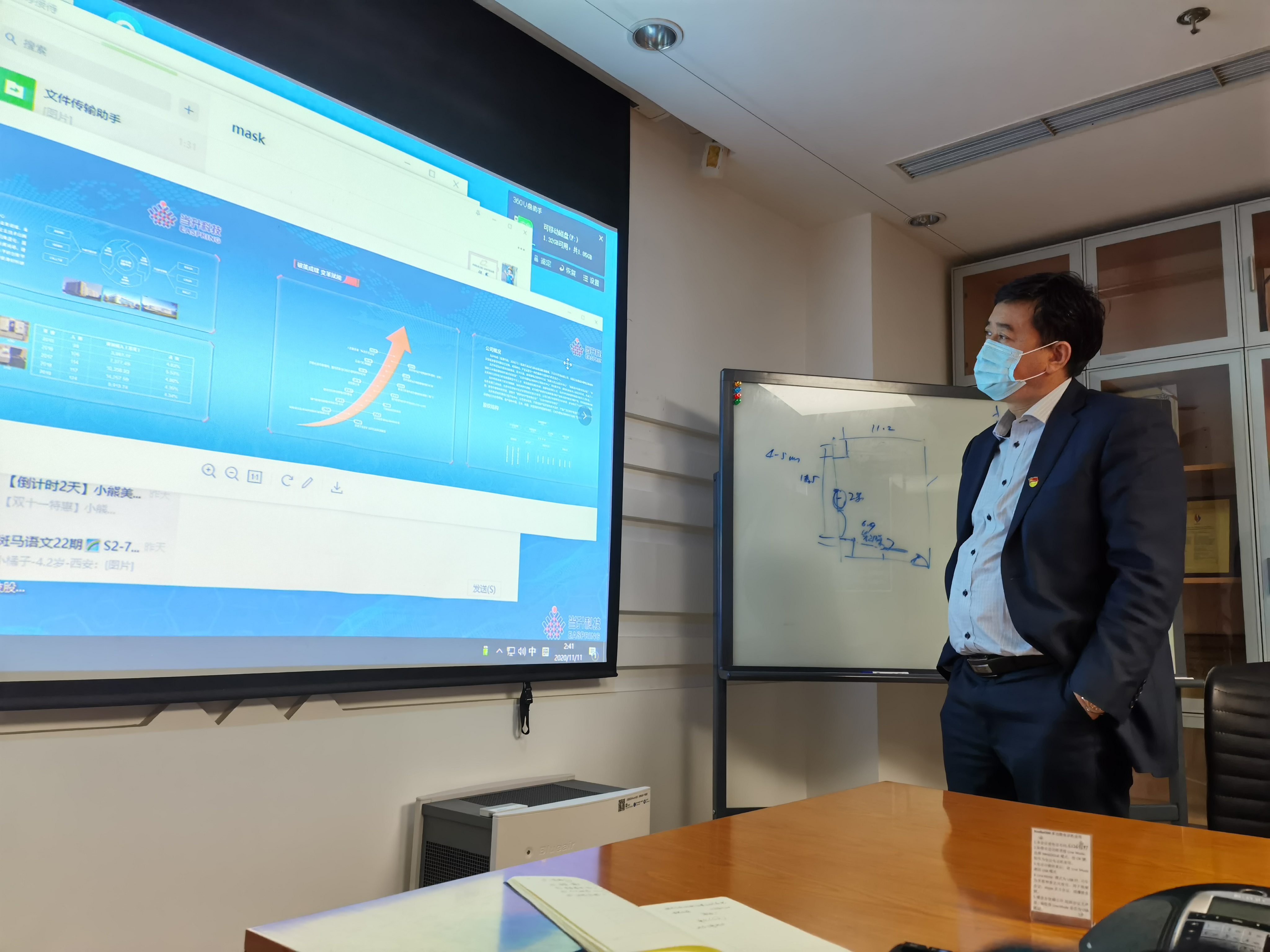 pg���d-pg���d�ٷ���-pg���d���b2025���°�V2.7.77-2265��׿�W(w��ng)