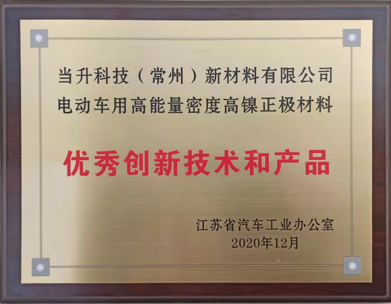 pg下載-pg下載官方版-pg下載安裝2025最新版V2.7.77-2265安卓網