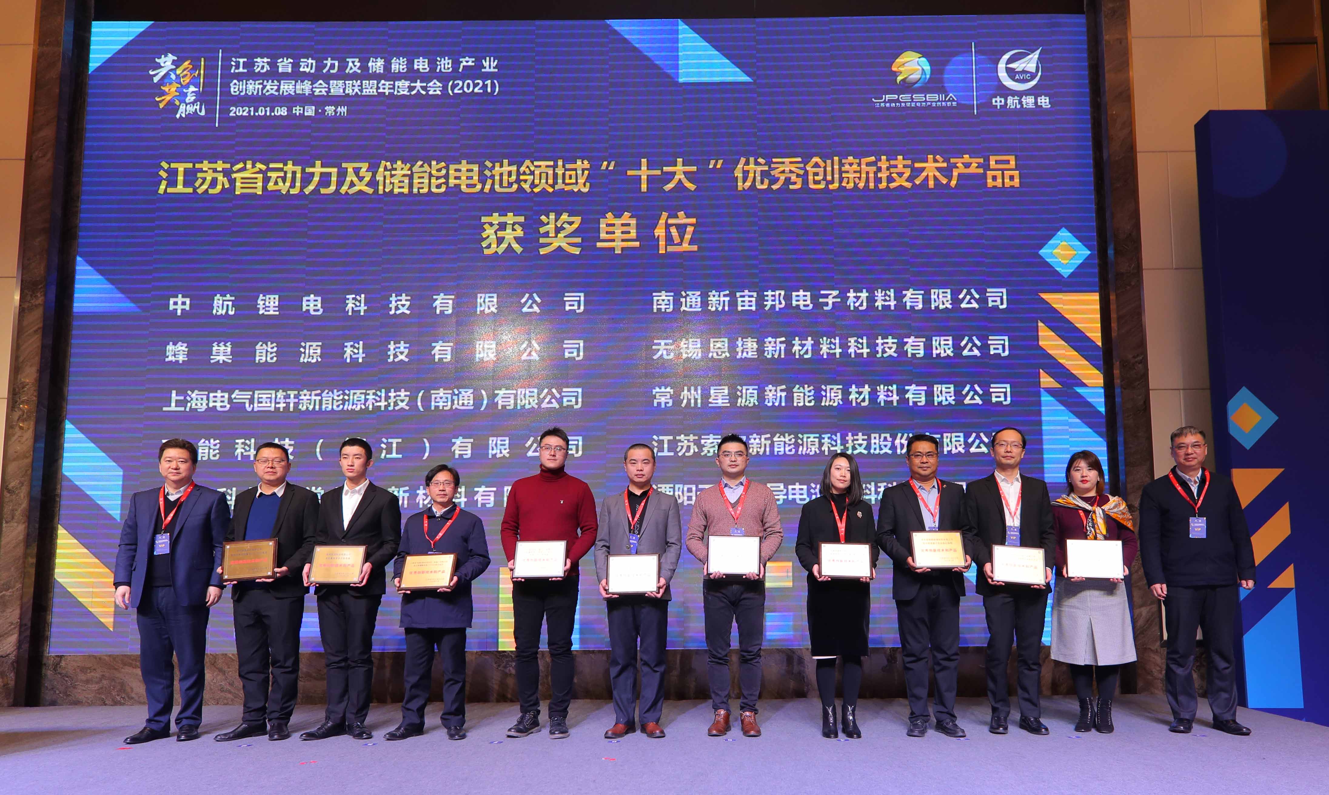 pg下載-pg下載官方版-pg下載安裝2025最新版V2.7.77-2265安卓網