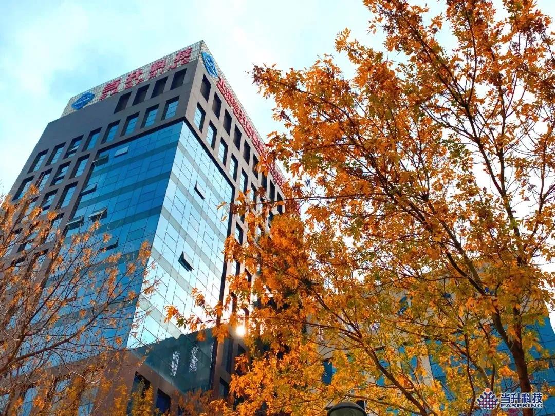 pg下載-pg下載官方版-pg下載安裝2025最新版V2.7.77-2265安卓網(wǎng)