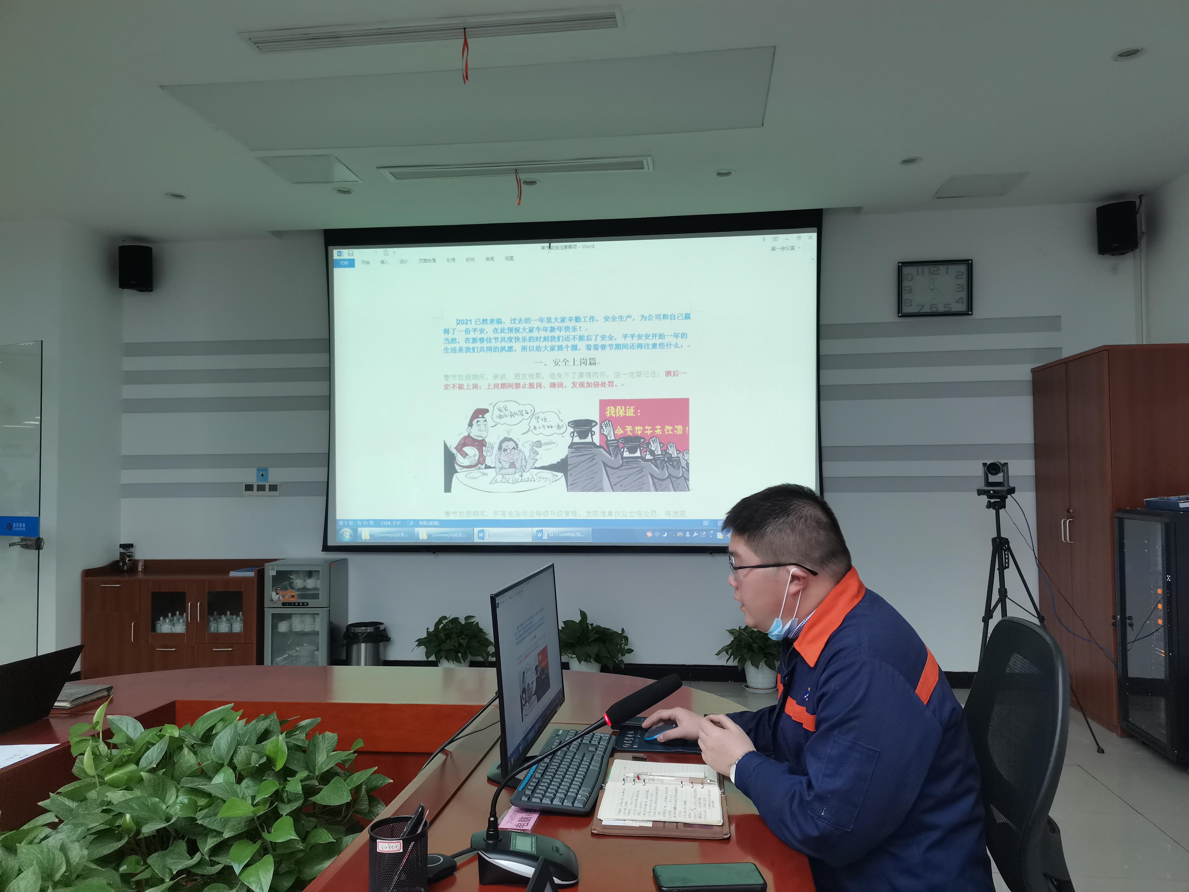 pg���d-pg���d�ٷ���-pg���d���b2025���°�V2.7.77-2265��׿�W(w��ng)