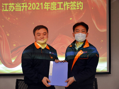 pg���d-pg���d�ٷ���-pg���d���b2025���°�V2.7.77-2265��׿�W(w��ng)