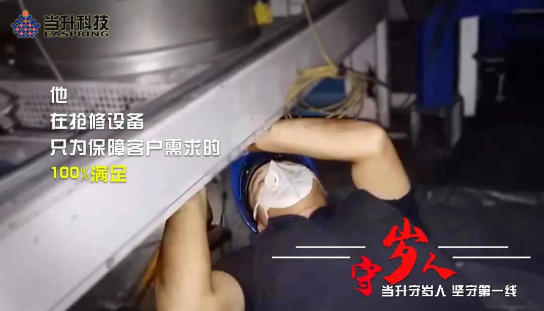 pg���d-pg���d�ٷ���-pg���d���b2025���°�V2.7.77-2265��׿�W(w��ng)