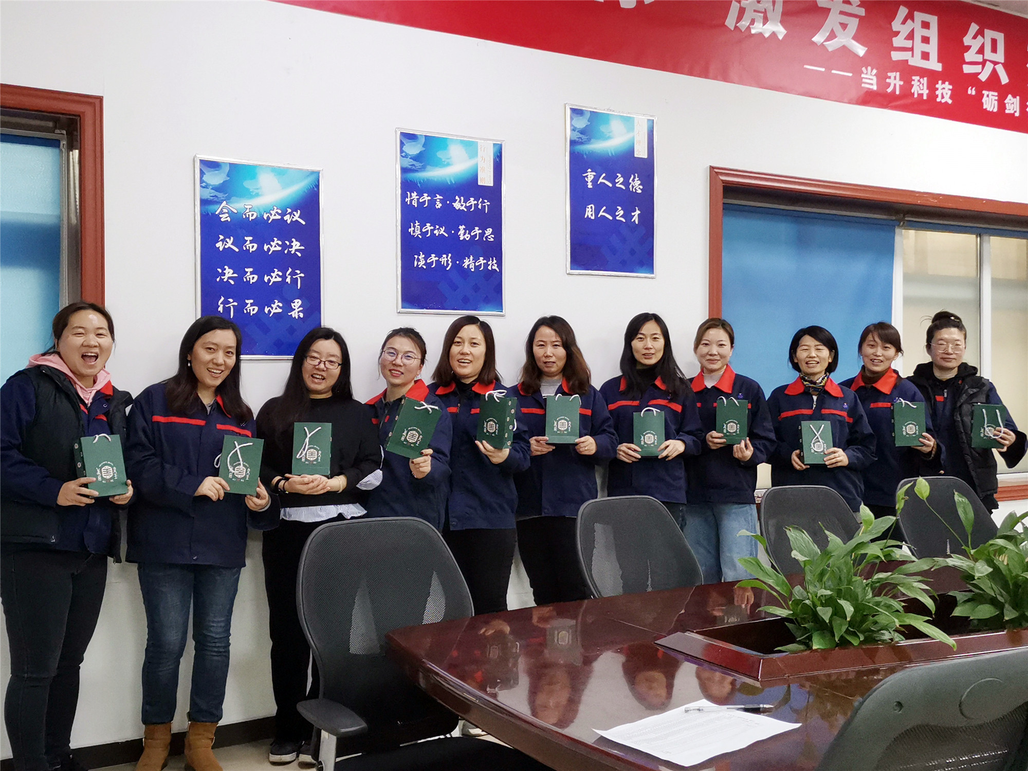 pg���d-pg���d�ٷ���-pg���d���b2025���°�V2.7.77-2265��׿�W(w��ng)