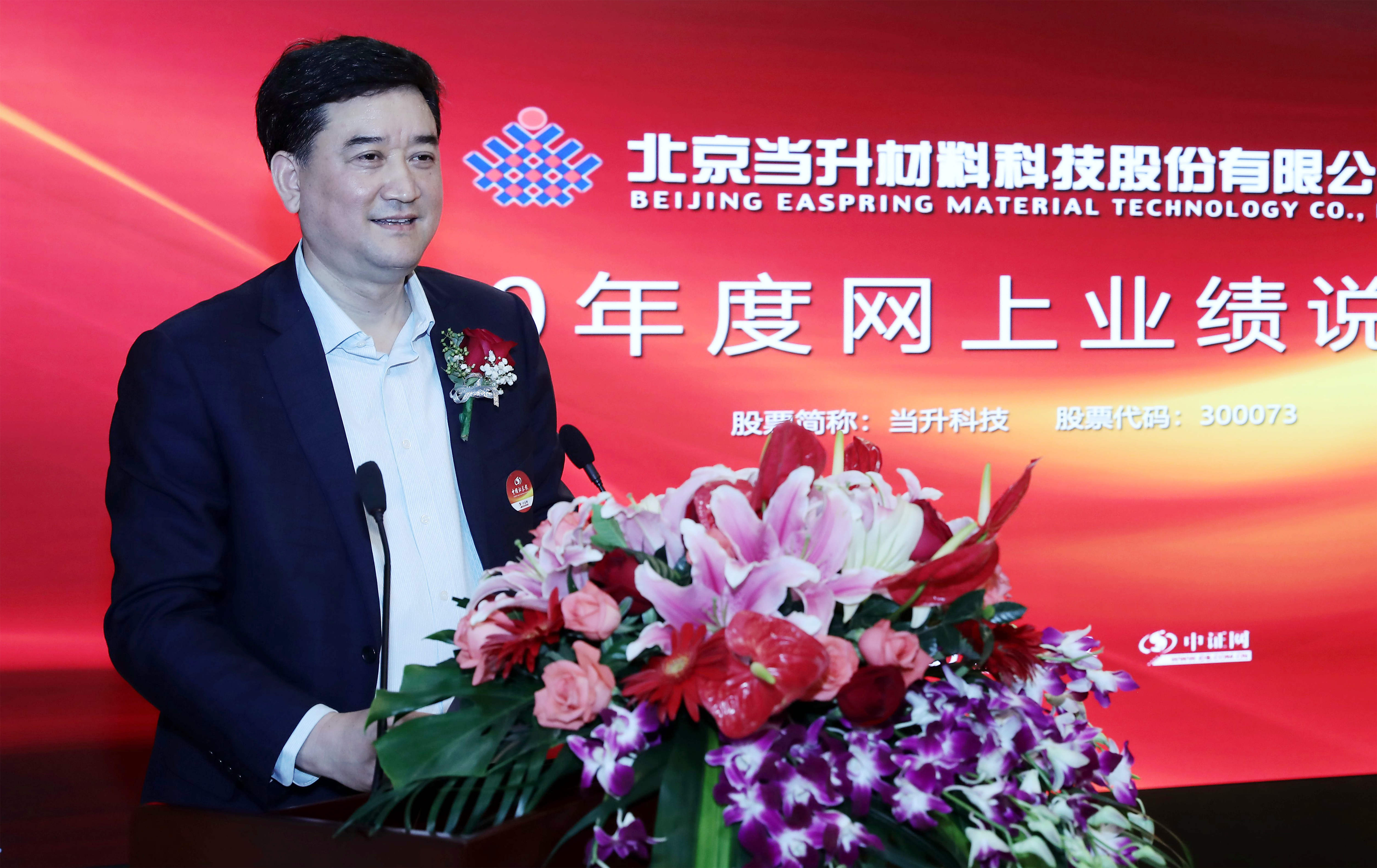 pg下載-pg下載官方版-pg下載安裝2025最新版V2.7.77-2265安卓網(wǎng)