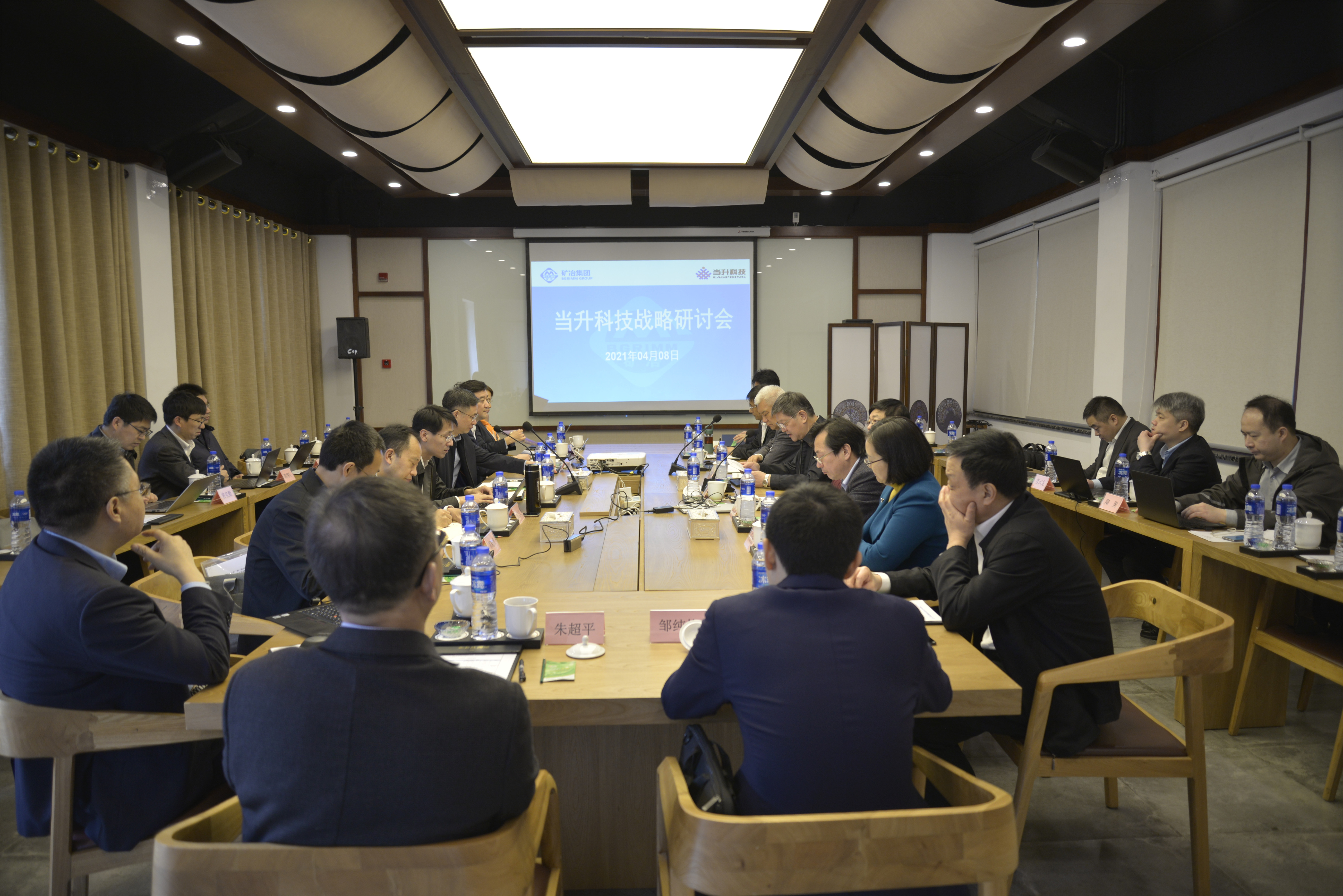 pg���d-pg���d�ٷ���-pg���d���b2025���°�V2.7.77-2265��׿�W(w��ng)