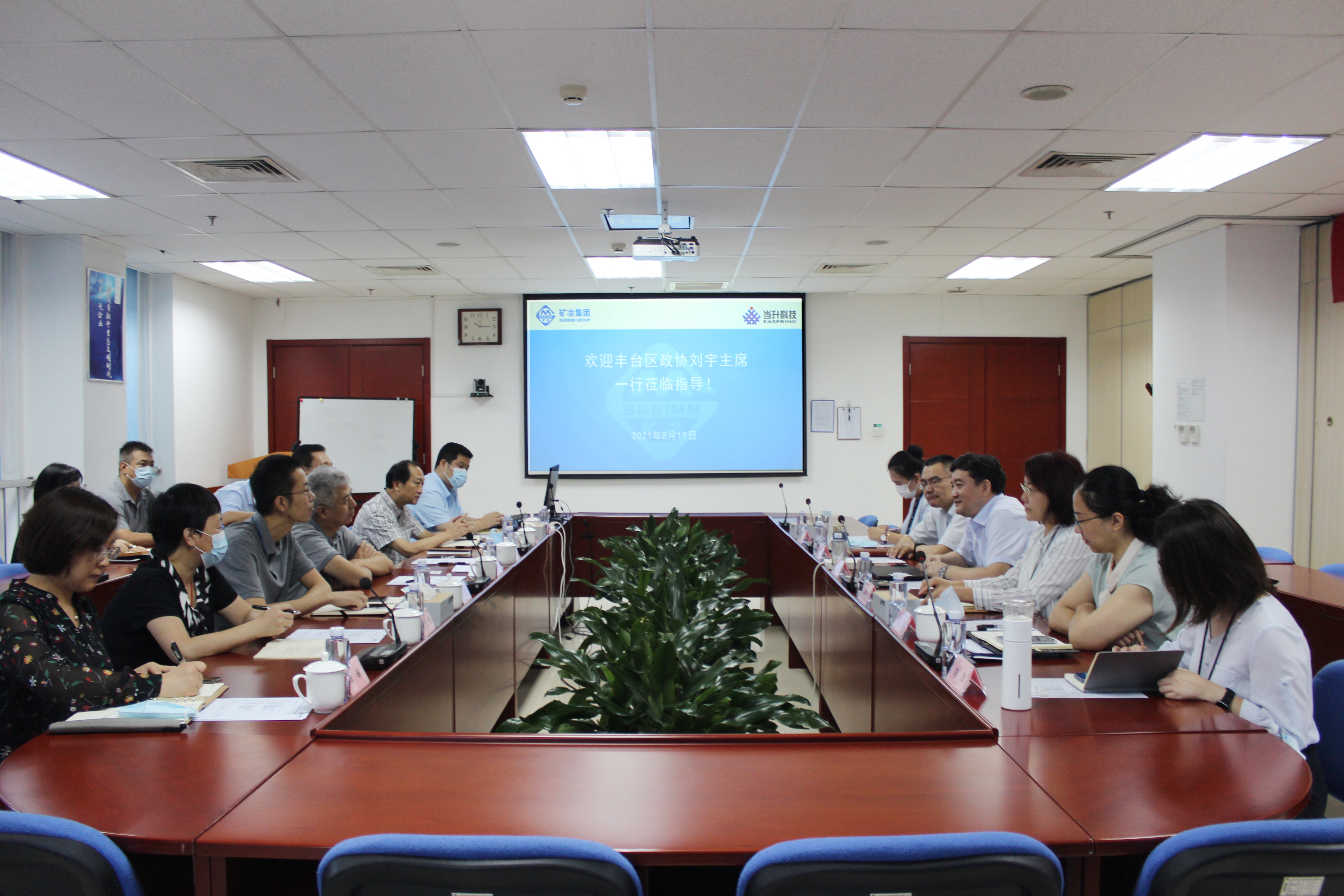 pg���d-pg���d�ٷ���-pg���d���b2025���°�V2.7.77-2265��׿�W(w��ng)