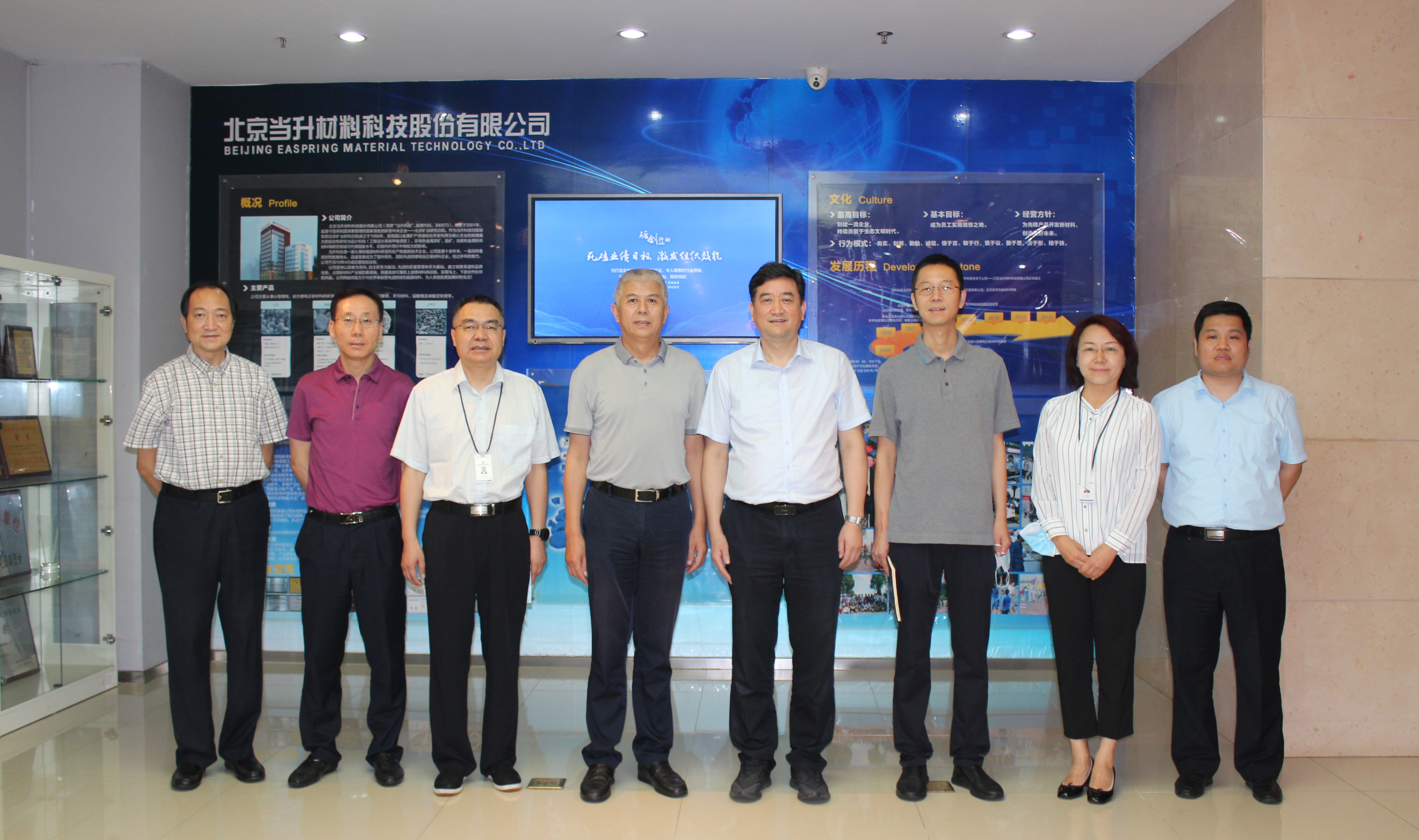 pg���d-pg���d�ٷ���-pg���d���b2025���°�V2.7.77-2265��׿�W(w��ng)