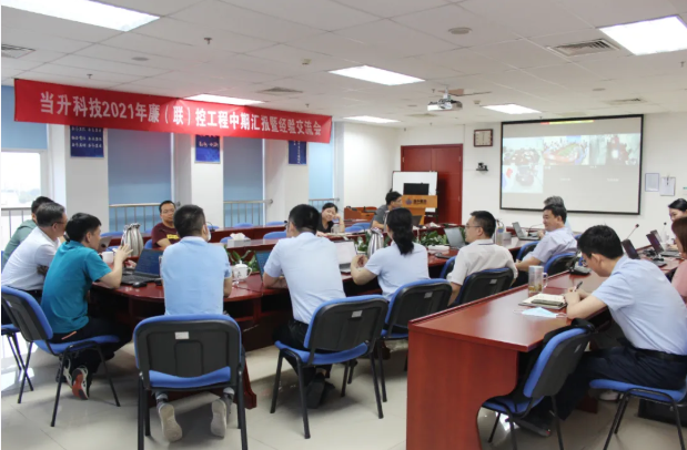 pg���d-pg���d�ٷ���-pg���d���b2025���°�V2.7.77-2265��׿�W(w��ng)