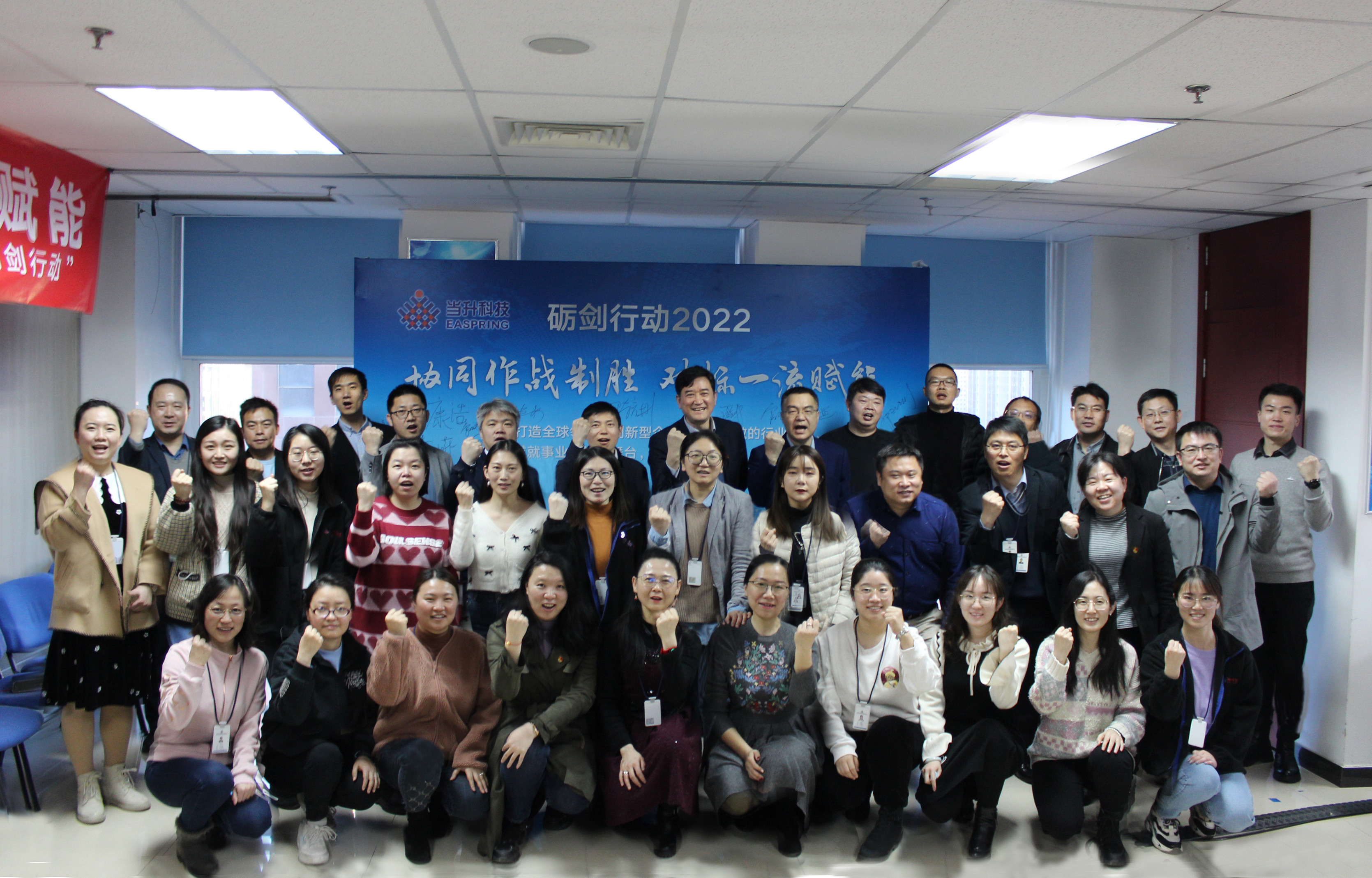 pg下載-pg下載官方版-pg下載安裝2025最新版V2.7.77-2265安卓網(wǎng)