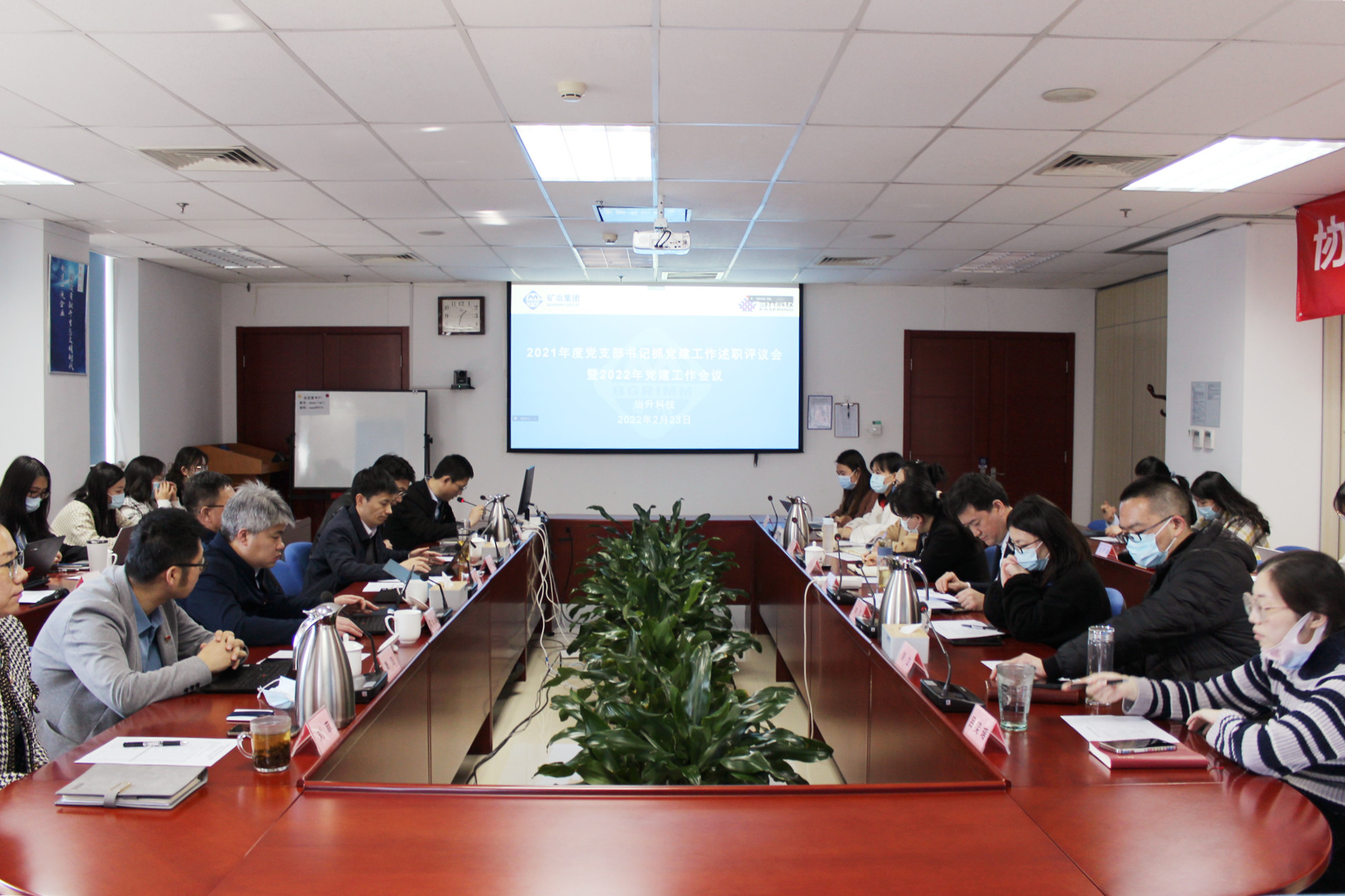 pg���d-pg���d�ٷ���-pg���d���b2025���°�V2.7.77-2265��׿�W(w��ng)