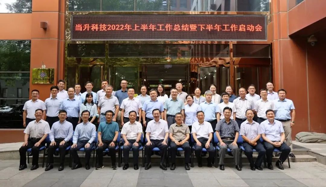 pg下載-pg下載官方版-pg下載安裝2025最新版V2.7.77-2265安卓網(wǎng)