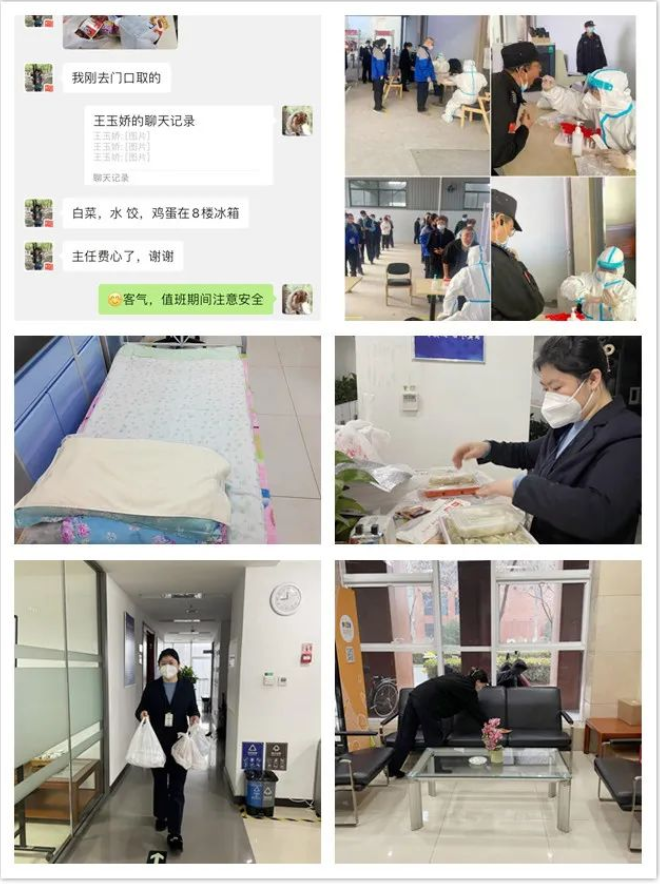 pg下載-pg下載官方版-pg下載安裝2025最新版V2.7.77-2265安卓網(wǎng)