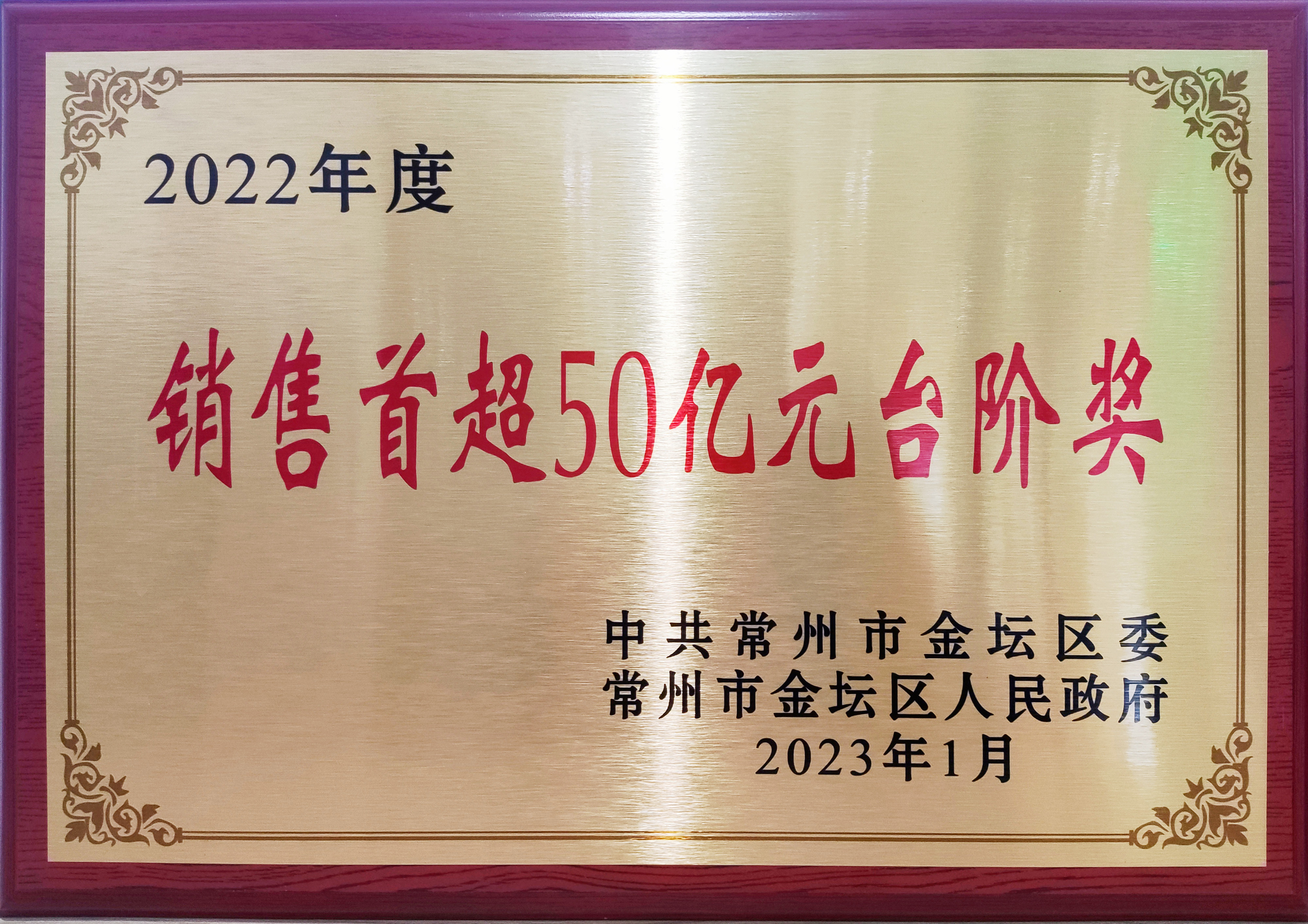 pg���d-pg���d�ٷ���-pg���d���b2025���°�V2.7.77-2265��׿�W(w��ng)