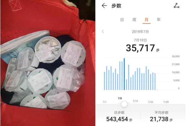 pg���d-pg���d�ٷ���-pg���d���b2025���°�V2.7.77-2265��׿�W(w��ng)