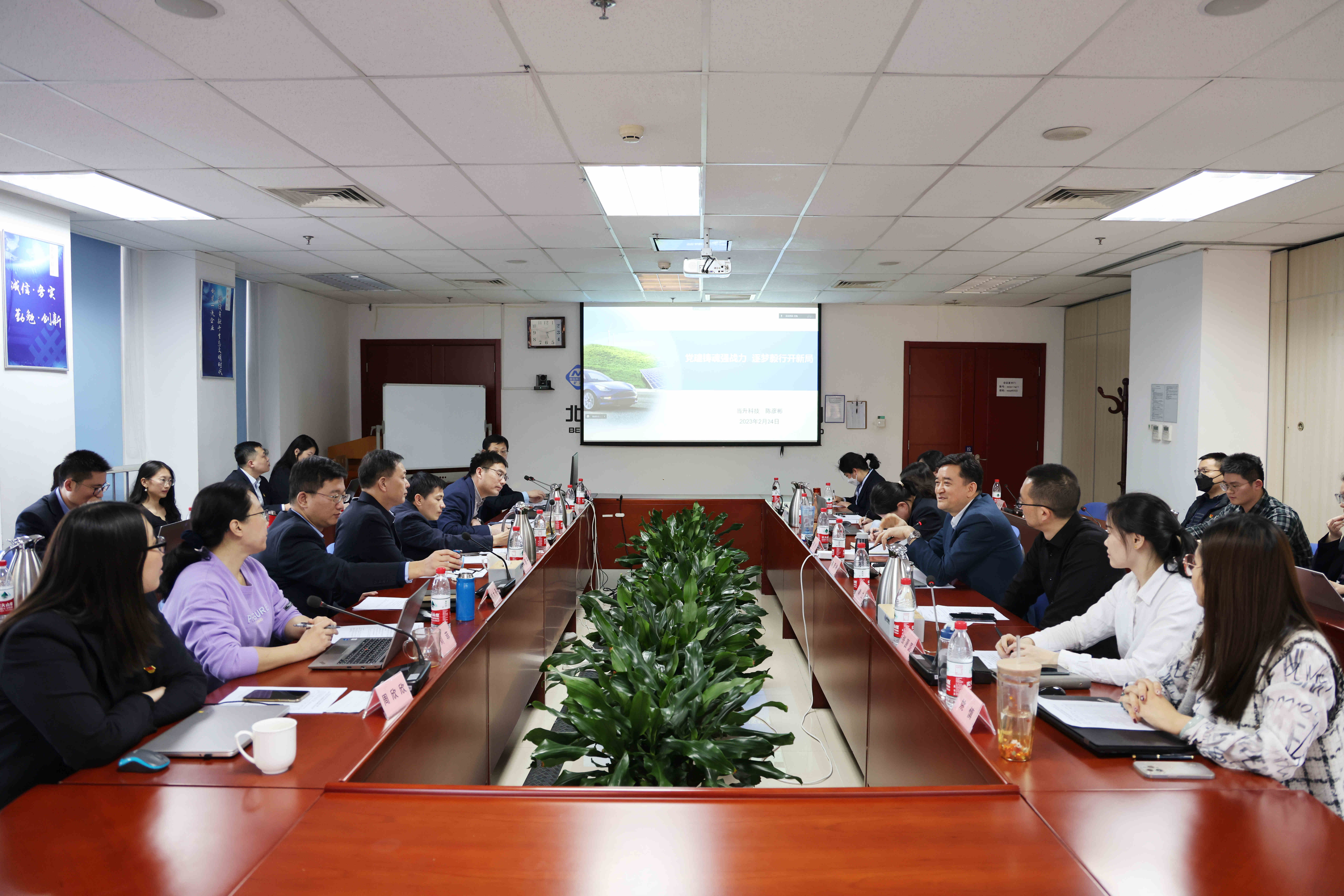 pg下載-pg下載官方版-pg下載安裝2025最新版V2.7.77-2265安卓網(wǎng)