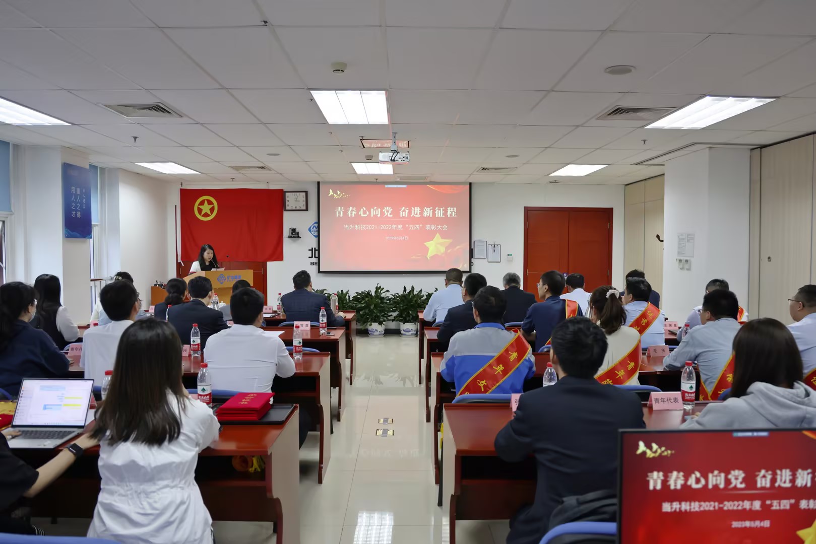 pg���d-pg���d�ٷ���-pg���d���b2025���°�V2.7.77-2265��׿�W(w��ng)