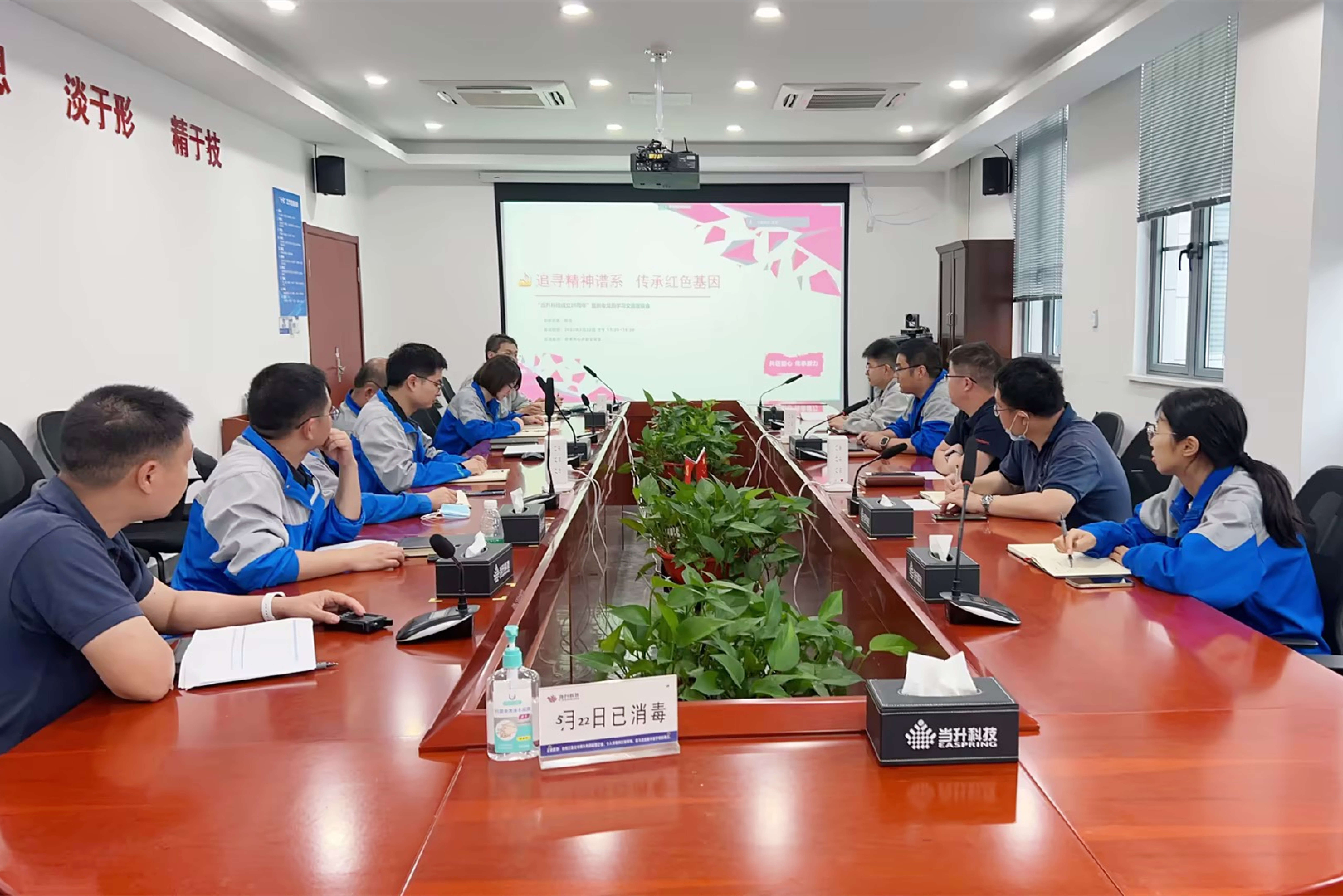 pg���d-pg���d�ٷ���-pg���d���b2025���°�V2.7.77-2265��׿�W(w��ng)