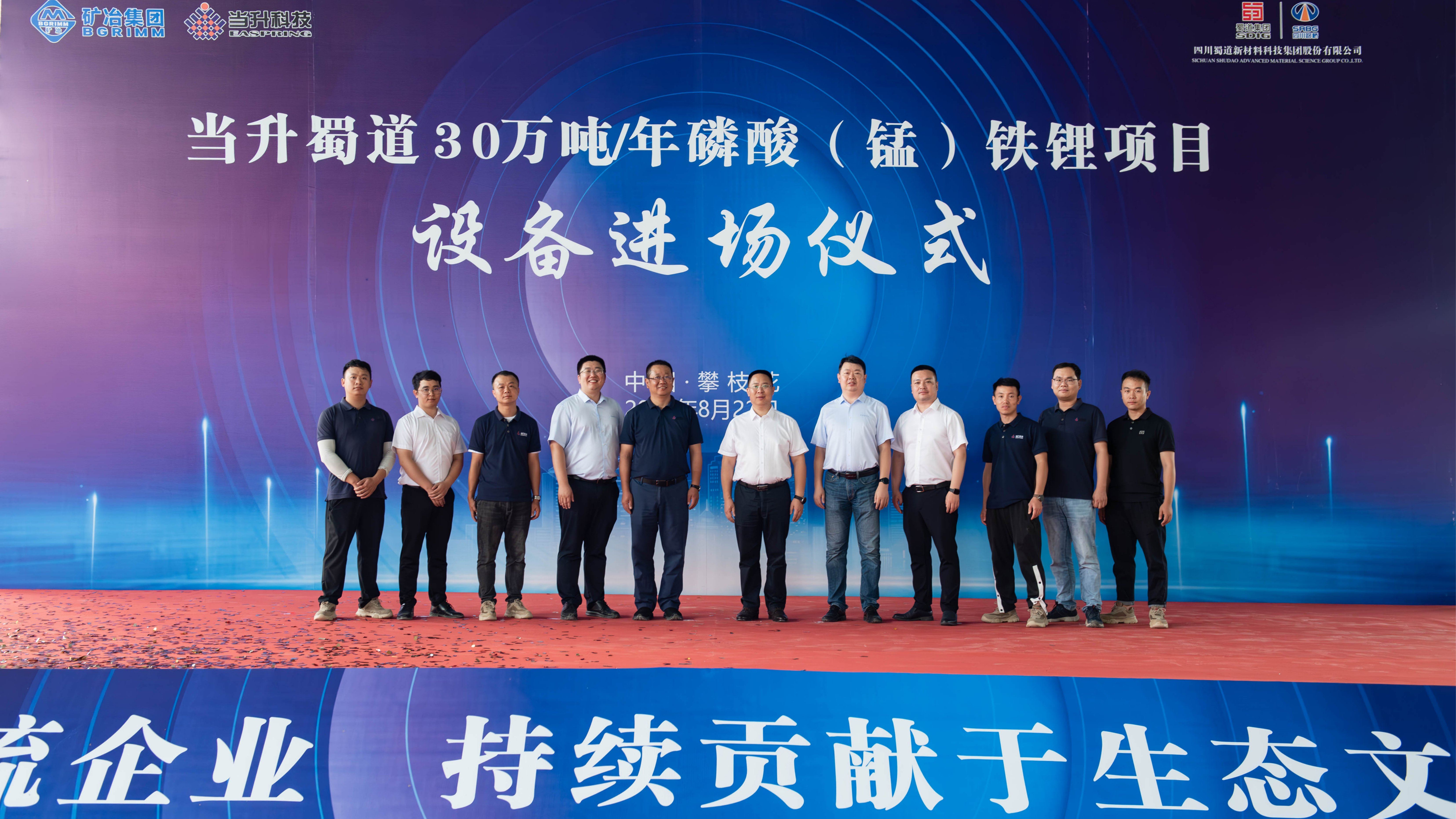 pg���d-pg���d�ٷ���-pg���d���b2025���°�V2.7.77-2265��׿�W(w��ng)