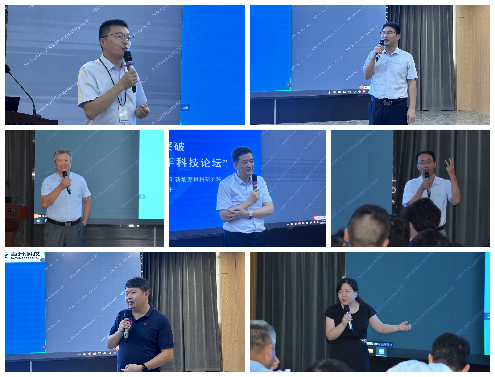 pg���d-pg���d�ٷ���-pg���d���b2025���°�V2.7.77-2265��׿�W(w��ng)