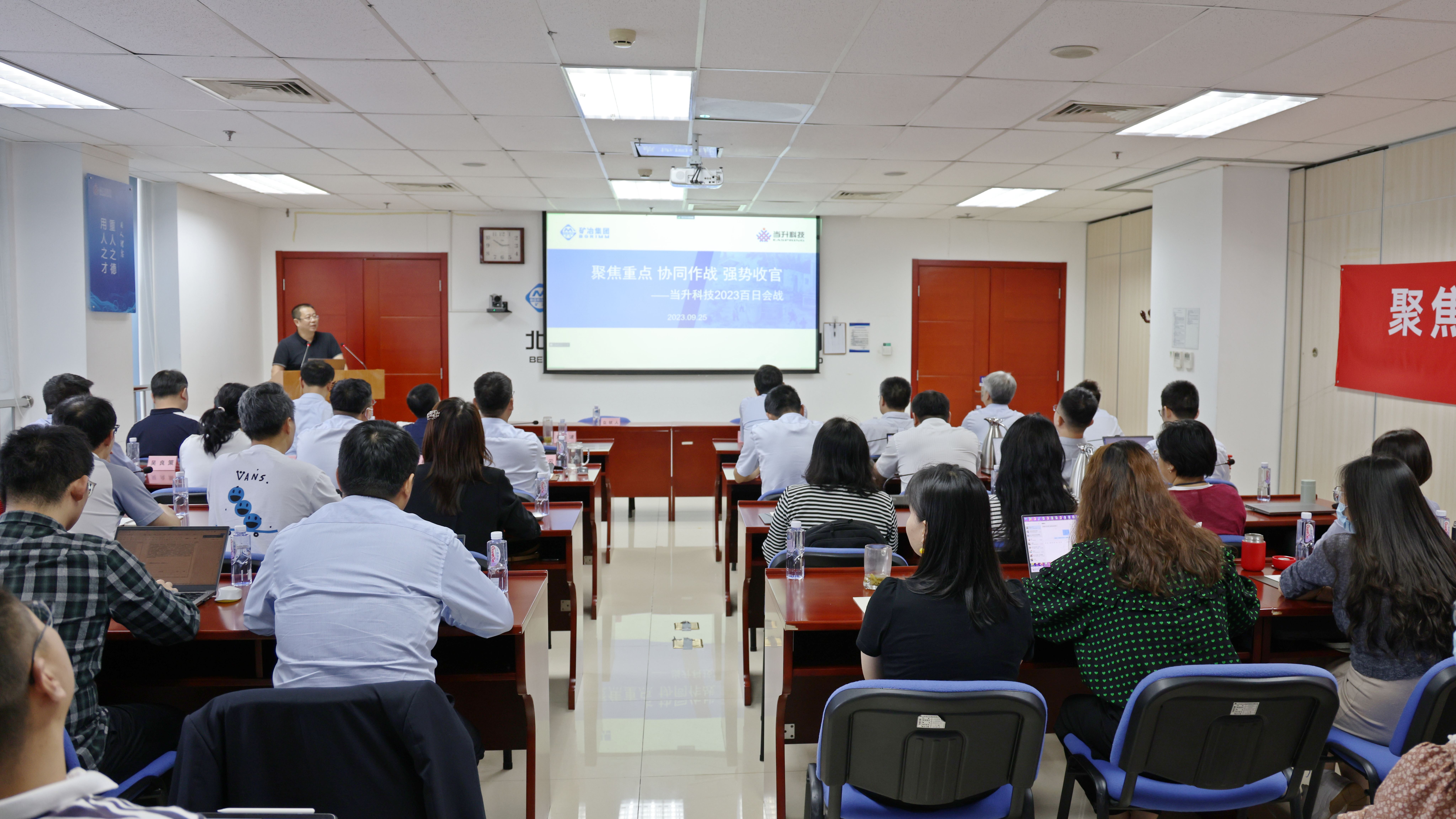 pg���d-pg���d�ٷ���-pg���d���b2025���°�V2.7.77-2265��׿�W(w��ng)