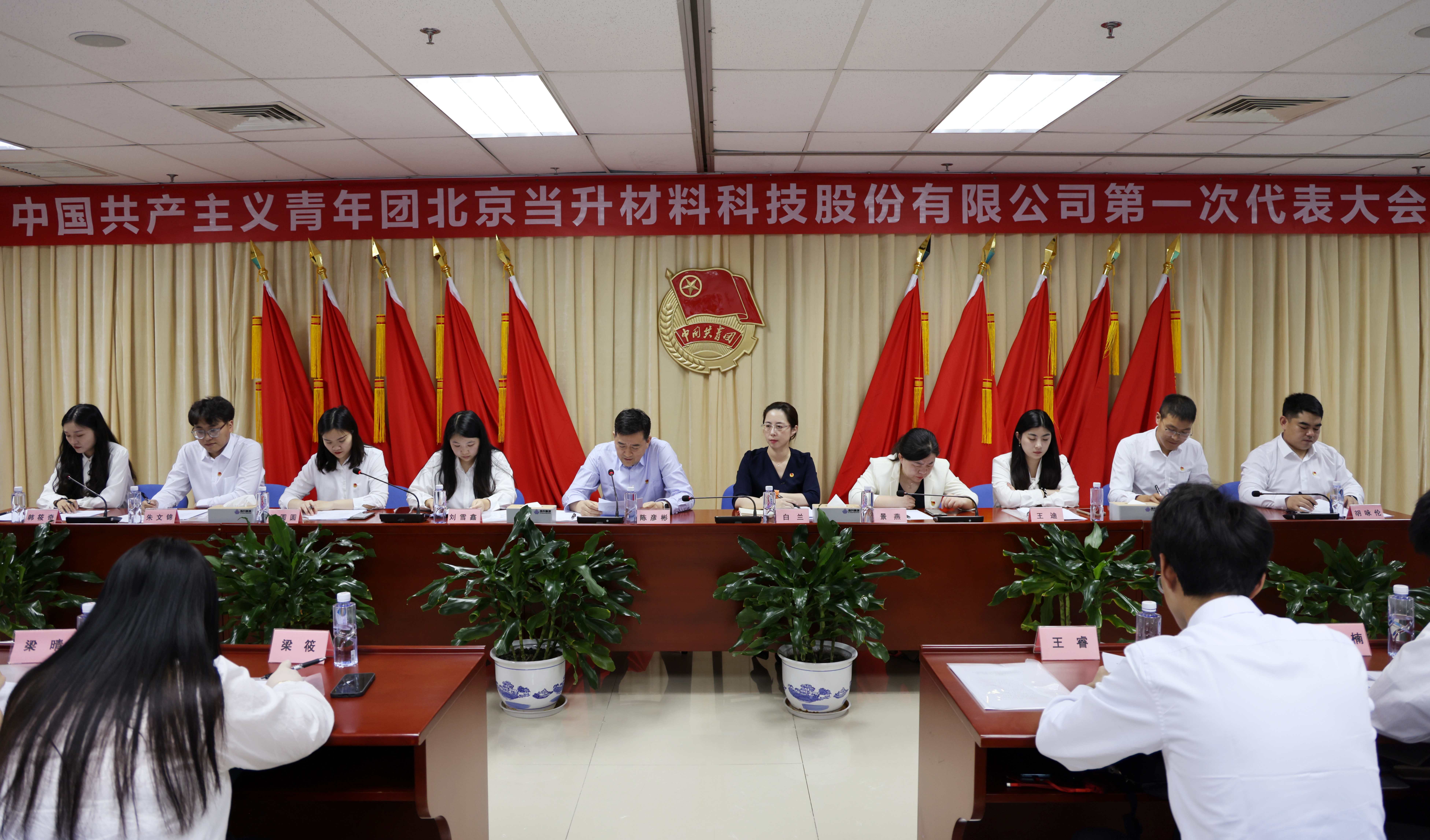 pg���d-pg���d�ٷ���-pg���d���b2025���°�V2.7.77-2265��׿�W(w��ng)