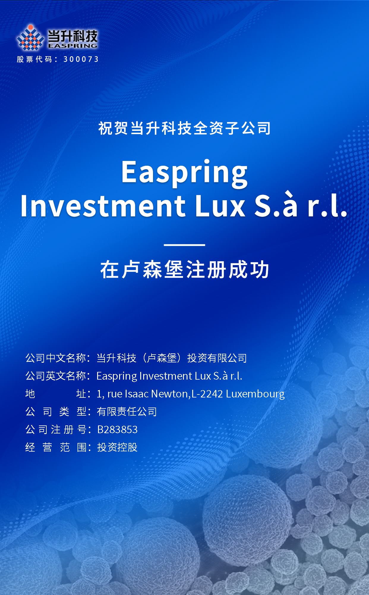 pg���d-pg���d�ٷ���-pg���d���b2025���°�V2.7.77-2265��׿�W(w��ng)