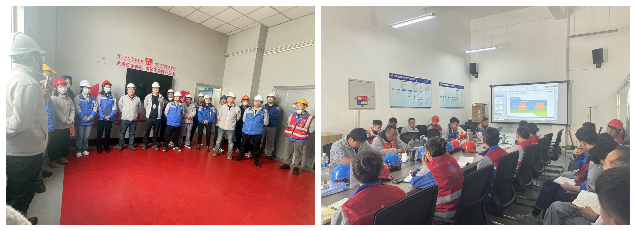 pg下載-pg下載官方版-pg下載安裝2025最新版V2.7.77-2265安卓網(wǎng)