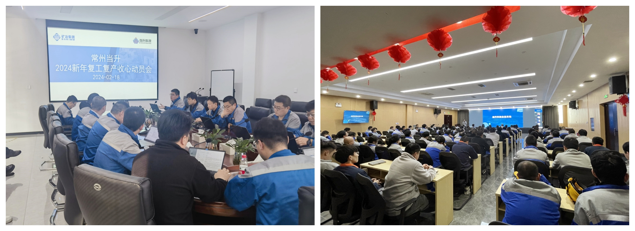 pg下載-pg下載官方版-pg下載安裝2025最新版V2.7.77-2265安卓網(wǎng)