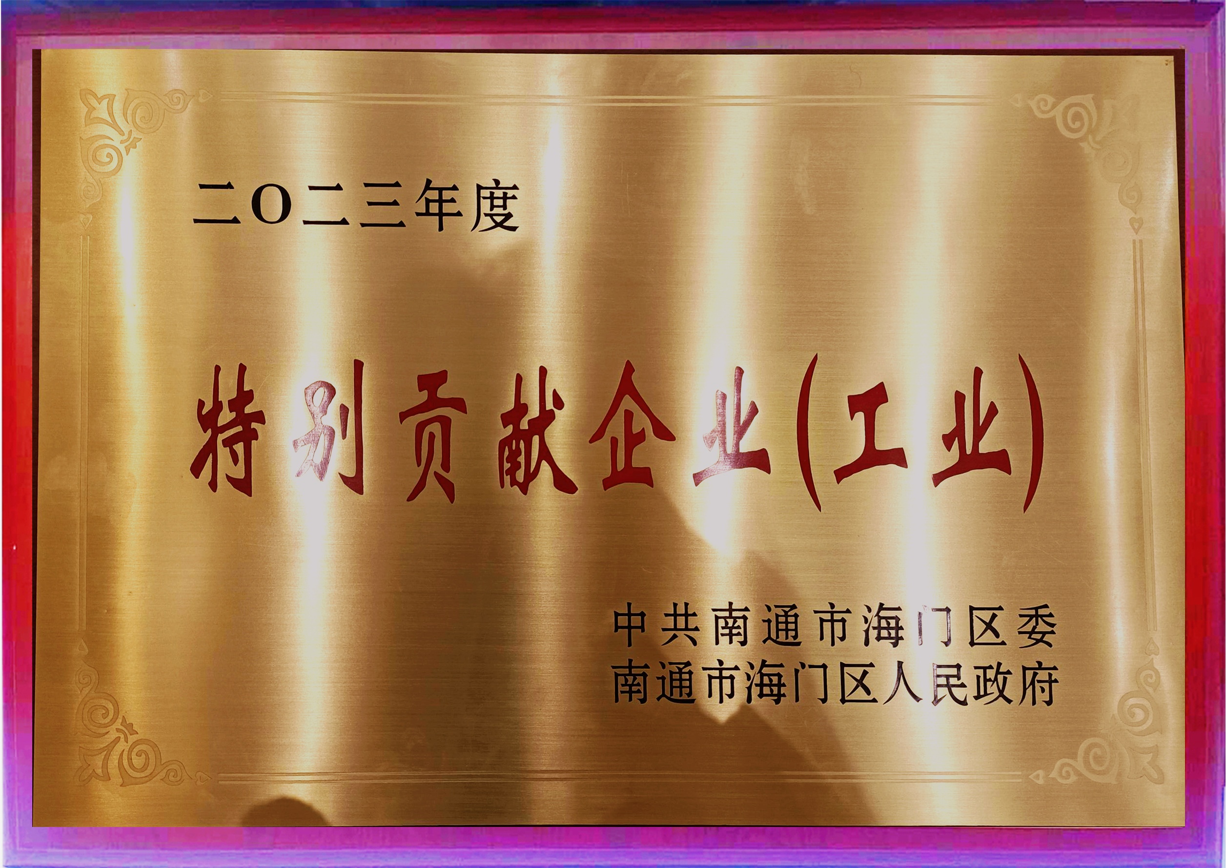 pg下載-pg下載官方版-pg下載安裝2025最新版V2.7.77-2265安卓網(wǎng)
