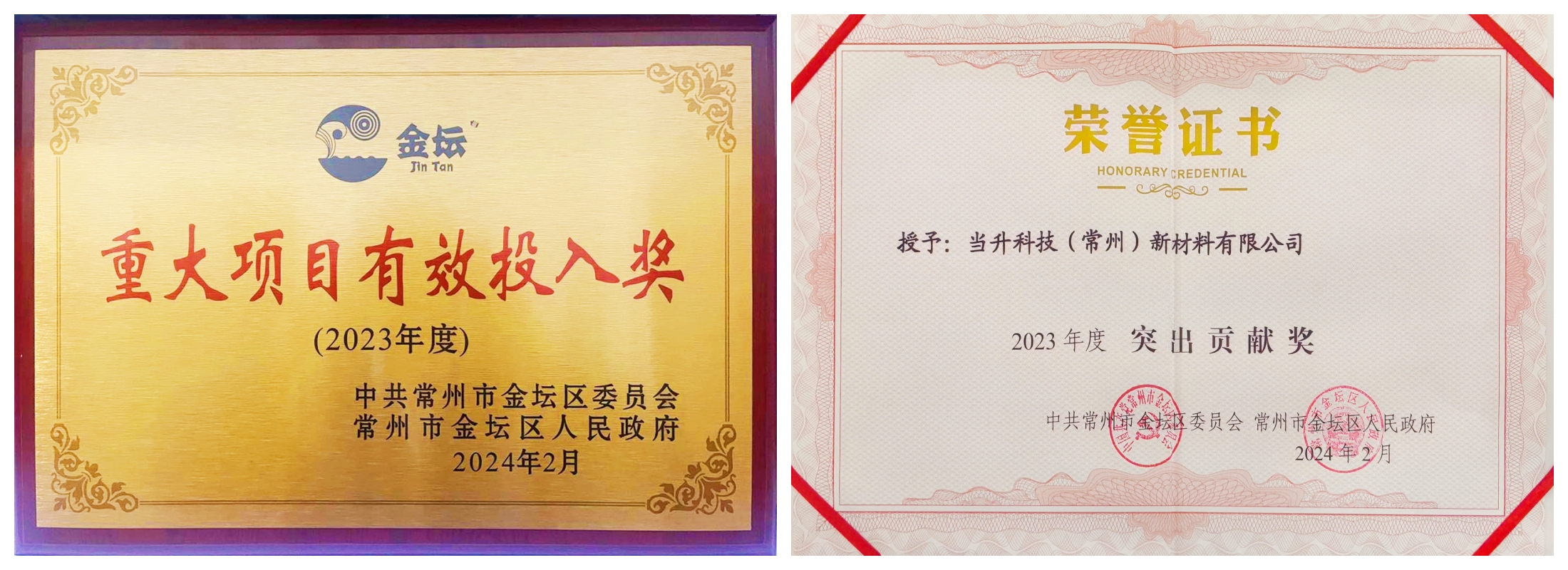 pg下載-pg下載官方版-pg下載安裝2025最新版V2.7.77-2265安卓網(wǎng)