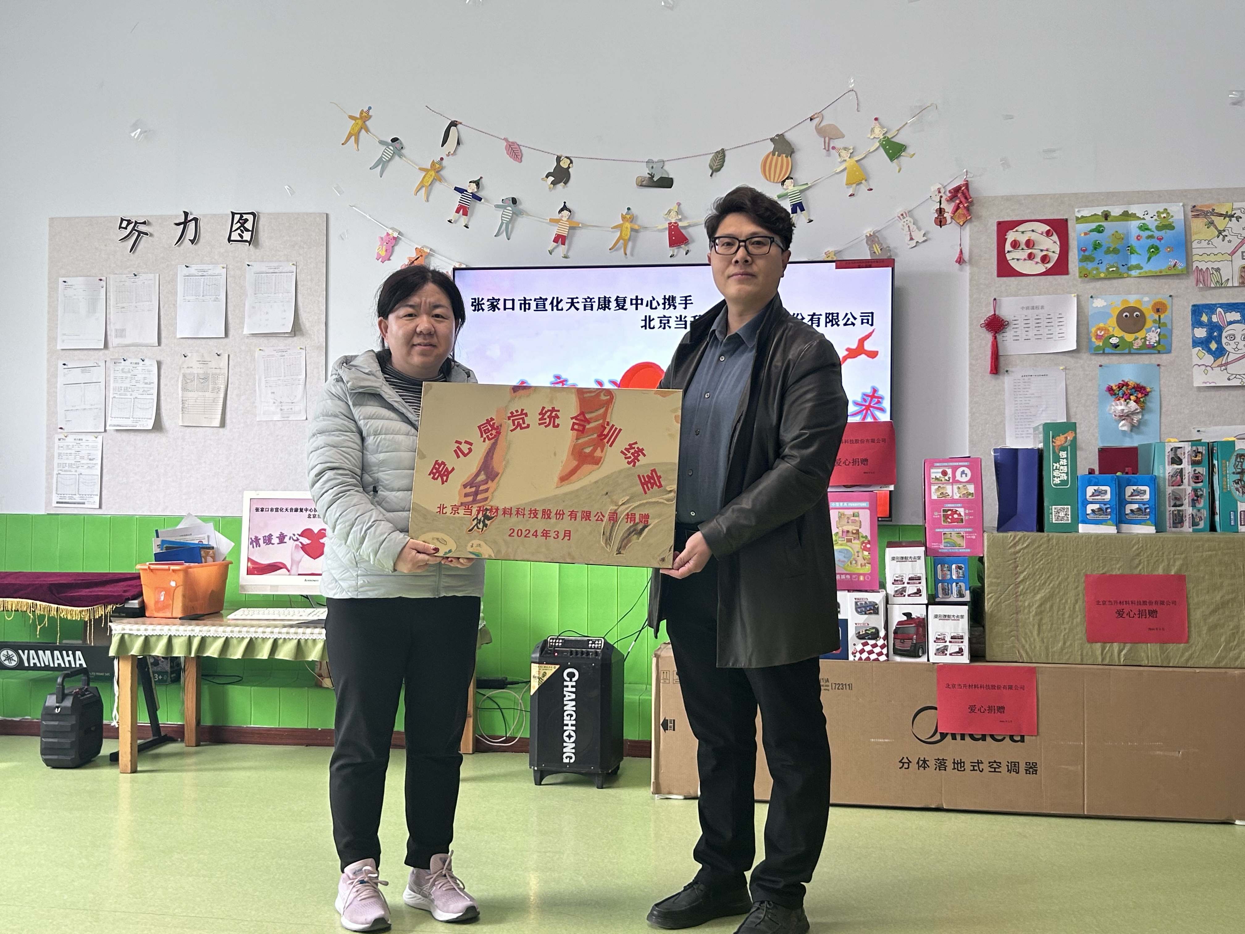 pg下載-pg下載官方版-pg下載安裝2025最新版V2.7.77-2265安卓網(wǎng)