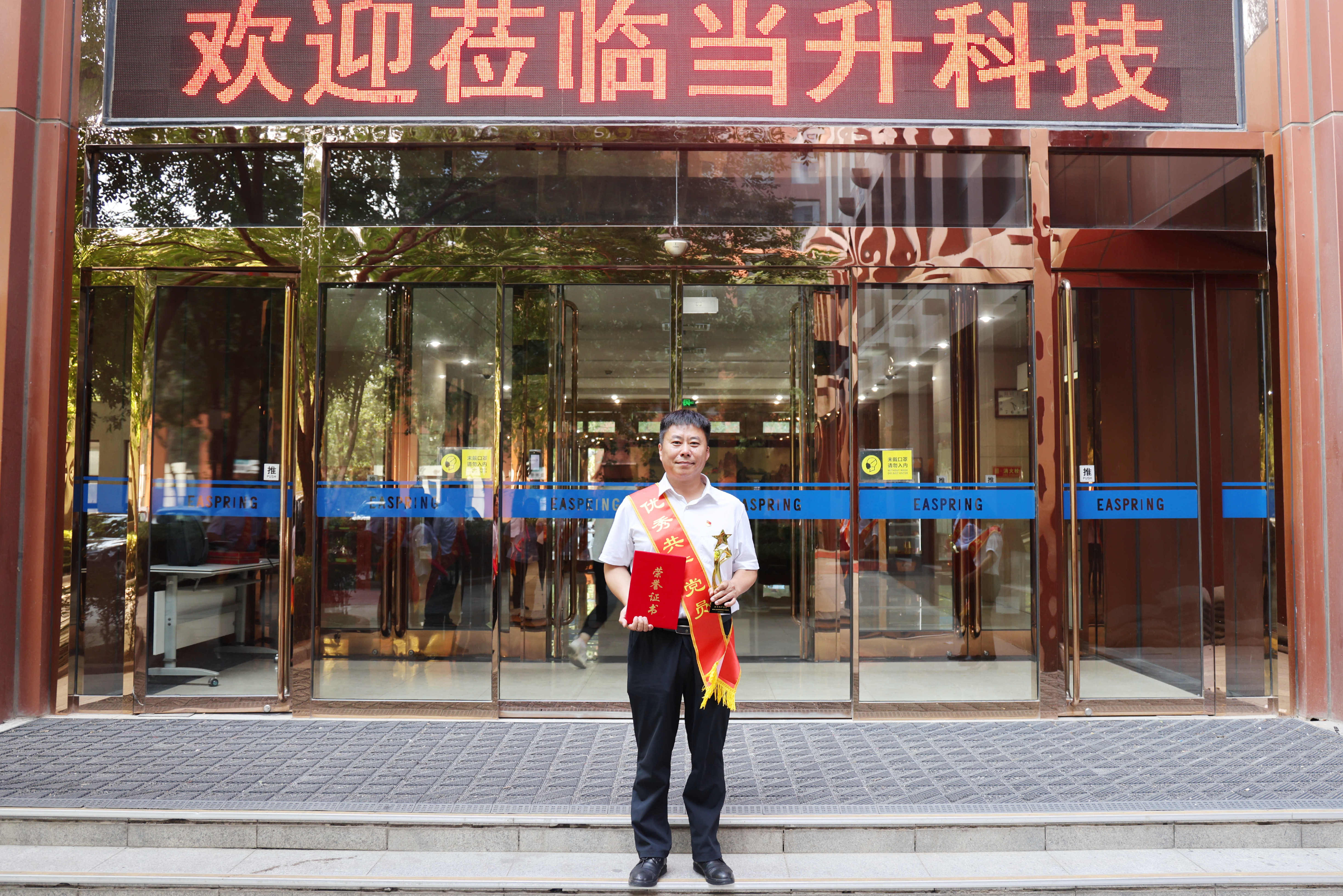 pg���d-pg���d�ٷ���-pg���d���b2025���°�V2.7.77-2265��׿�W