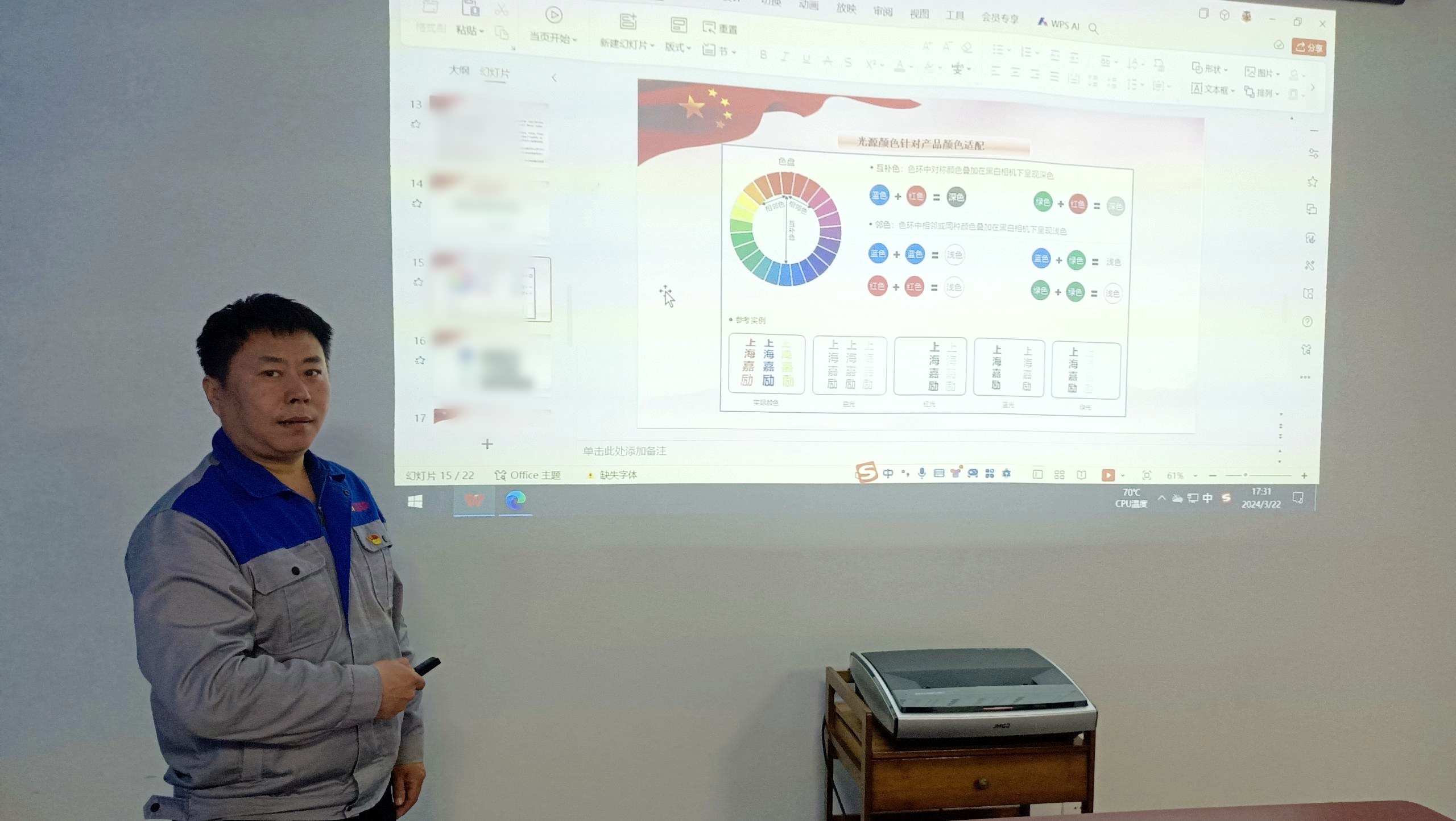 pg���d-pg���d�ٷ���-pg���d���b2025���°�V2.7.77-2265��׿�W