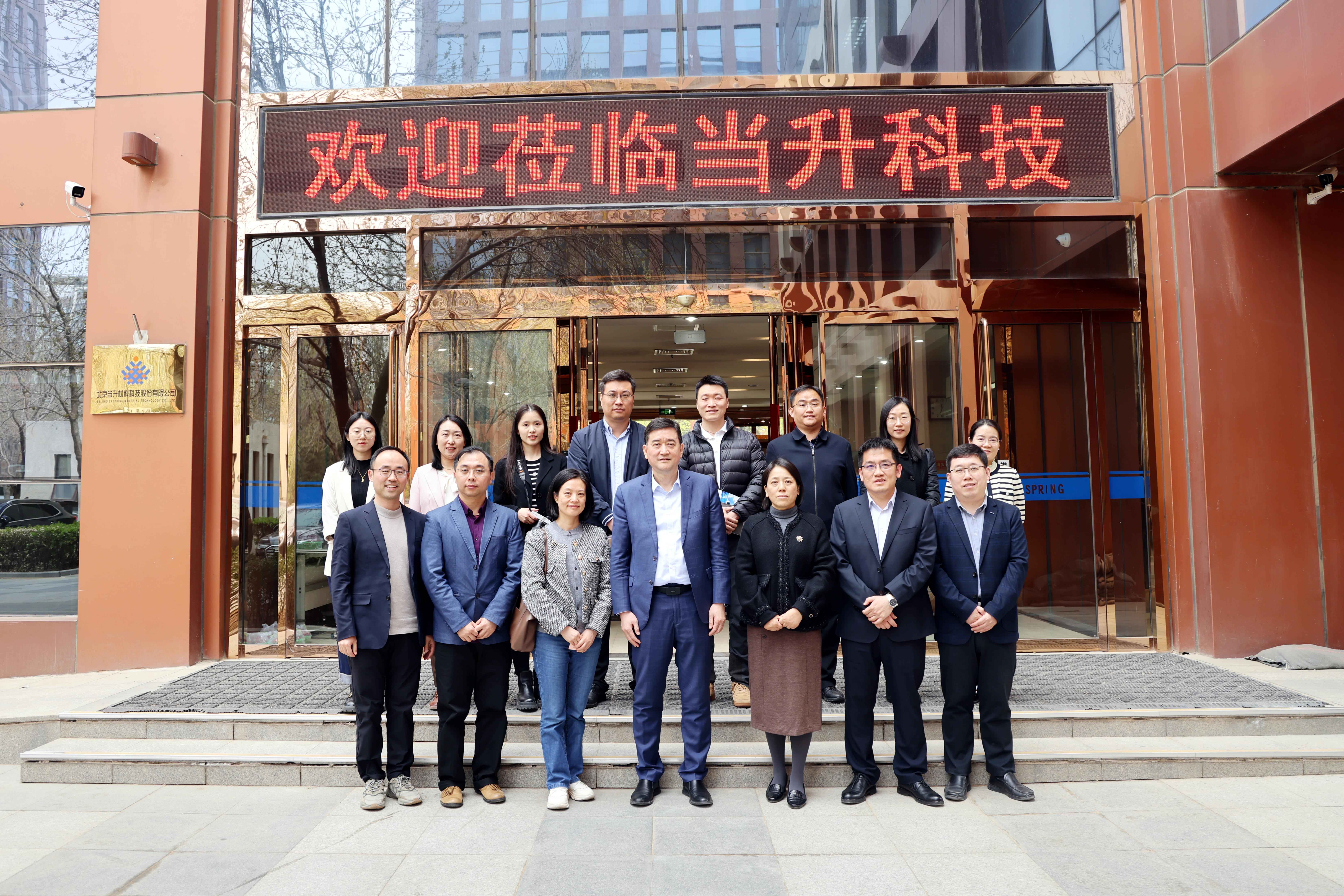 pg���d-pg���d�ٷ���-pg���d���b2025���°�V2.7.77-2265��׿�W(w��ng)