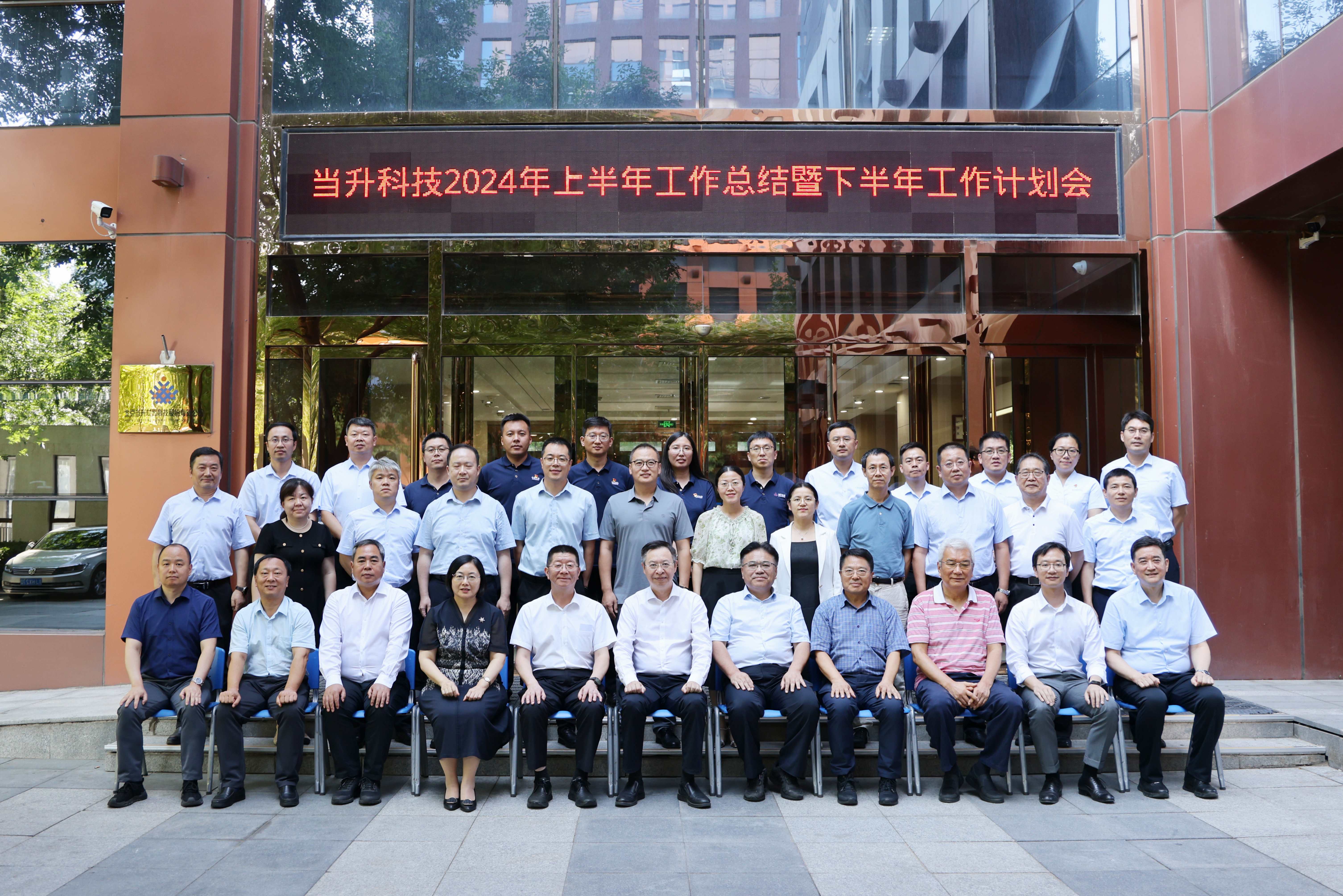 pg���d-pg���d�ٷ���-pg���d���b2025���°�V2.7.77-2265��׿�W(w��ng)