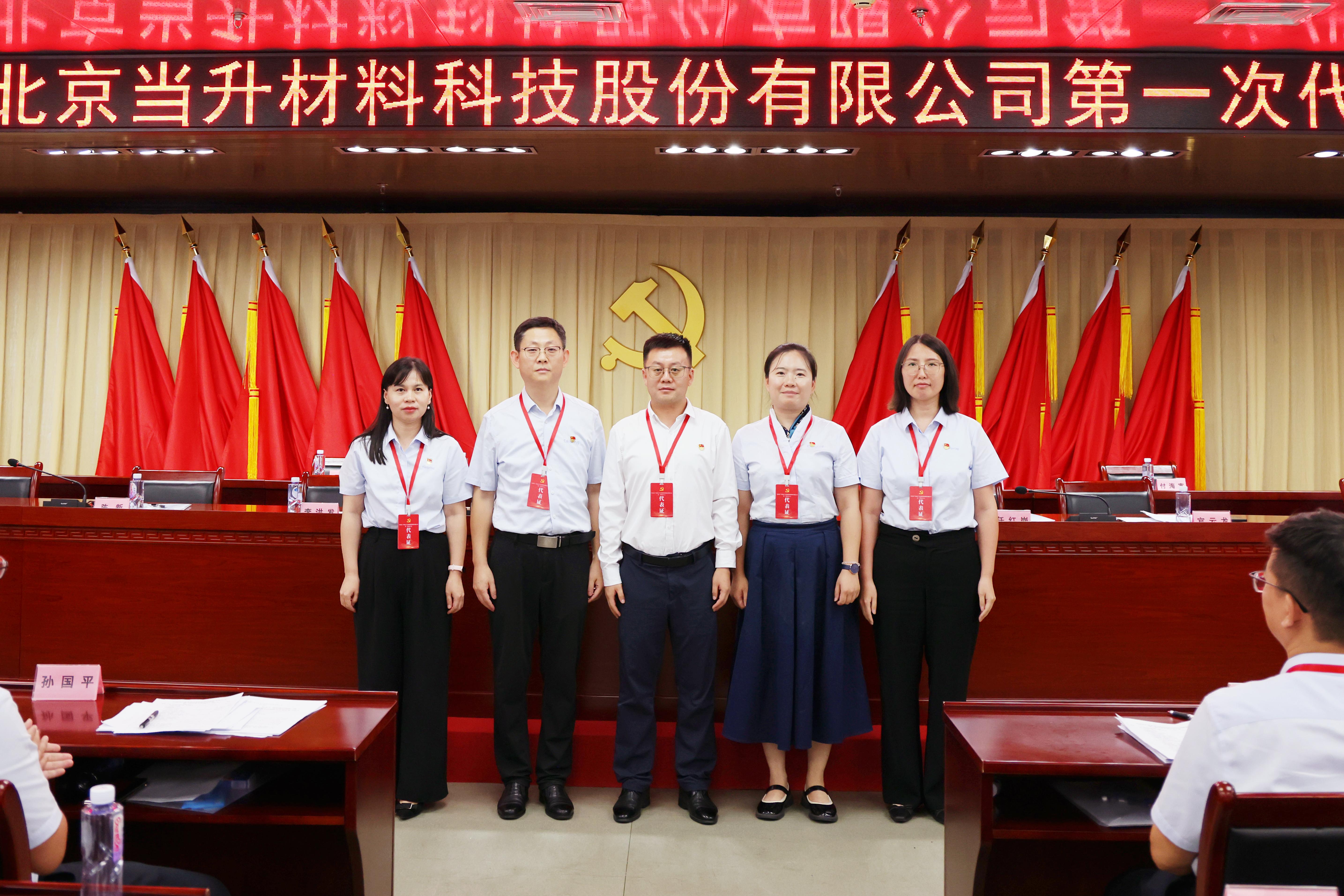 pg���d-pg���d�ٷ���-pg���d���b2025���°�V2.7.77-2265��׿�W(w��ng)